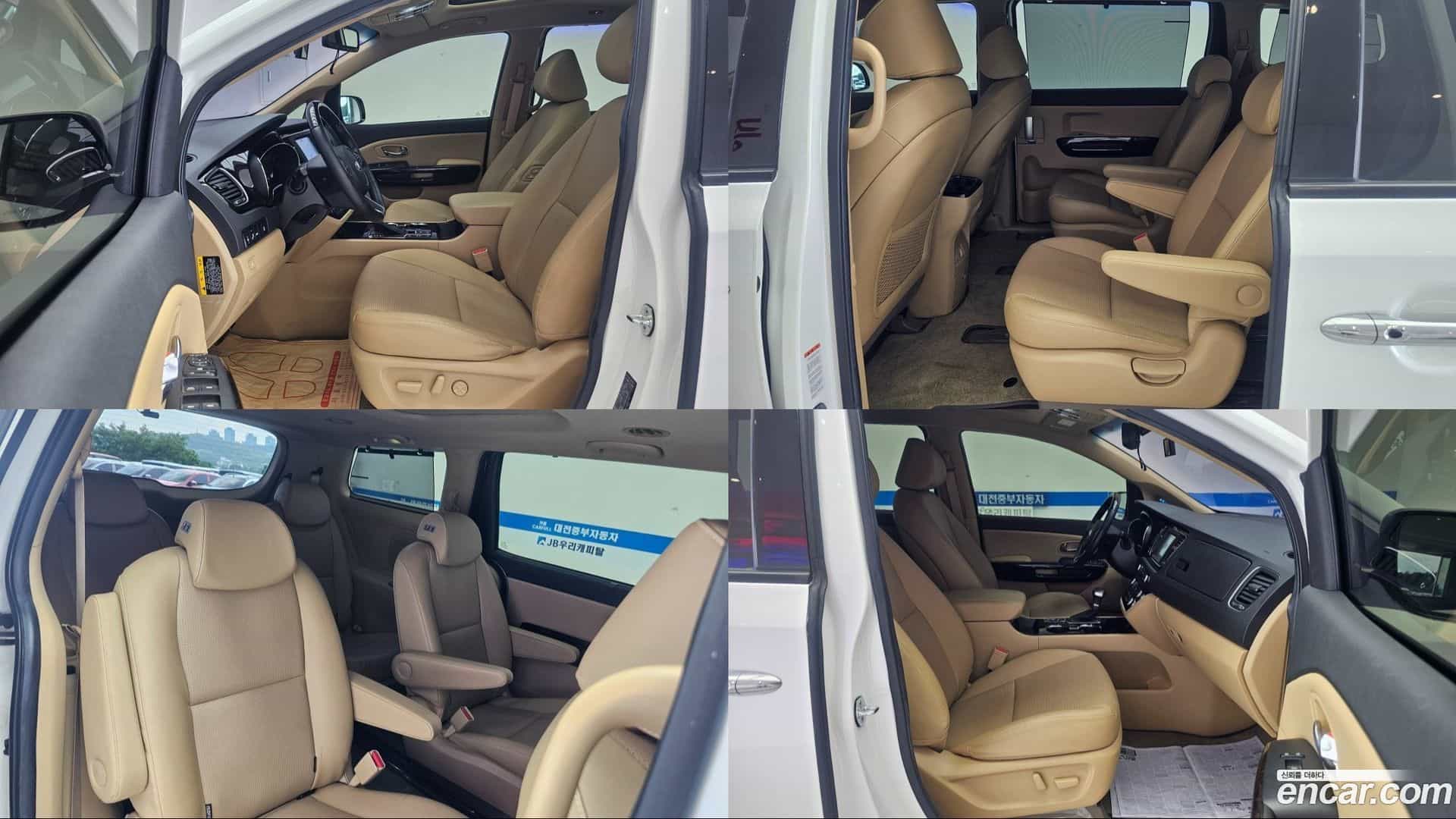 Canival Kia 2020.0-INNER-010