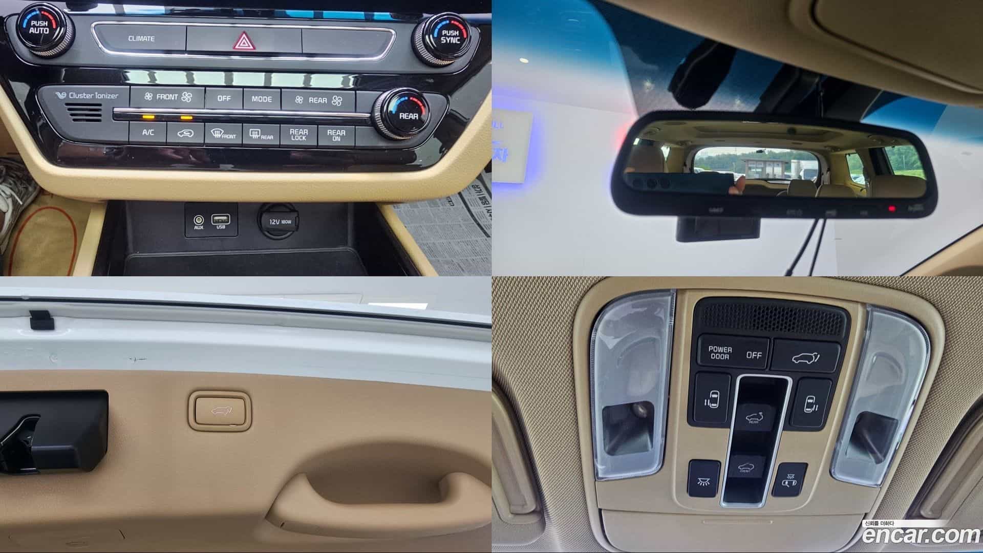 Canival Kia 2020.0-OPTION-016