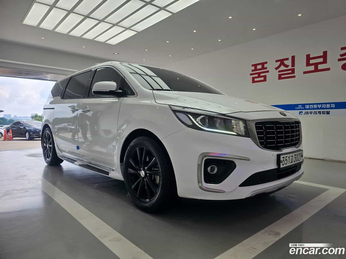 Canival Kia 2020.0-OPTION-022