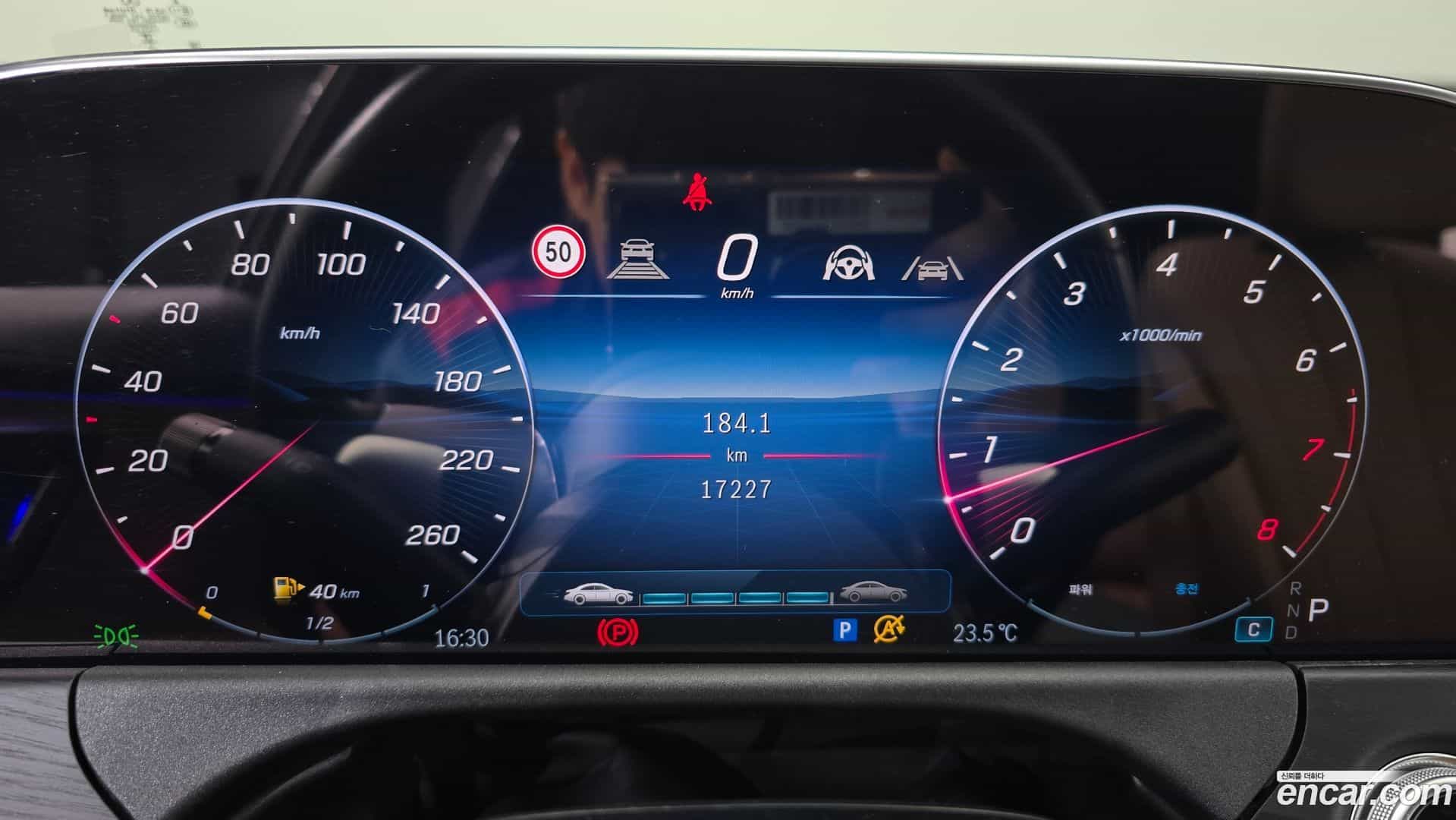 E-Class Mercedes-Benz 2025.4-INNER-008