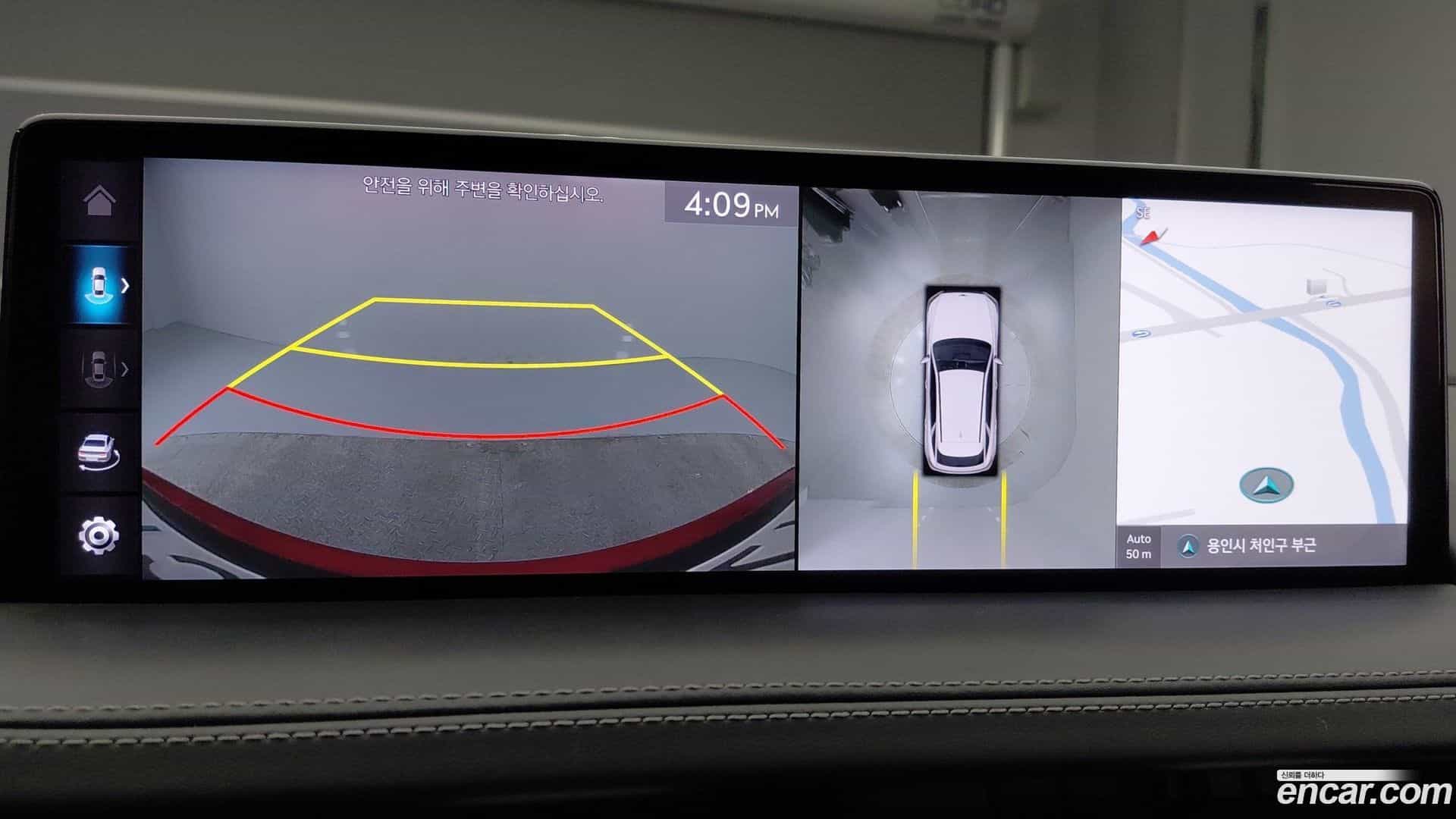 GV70 Genesis 2021.8-OPTION-020