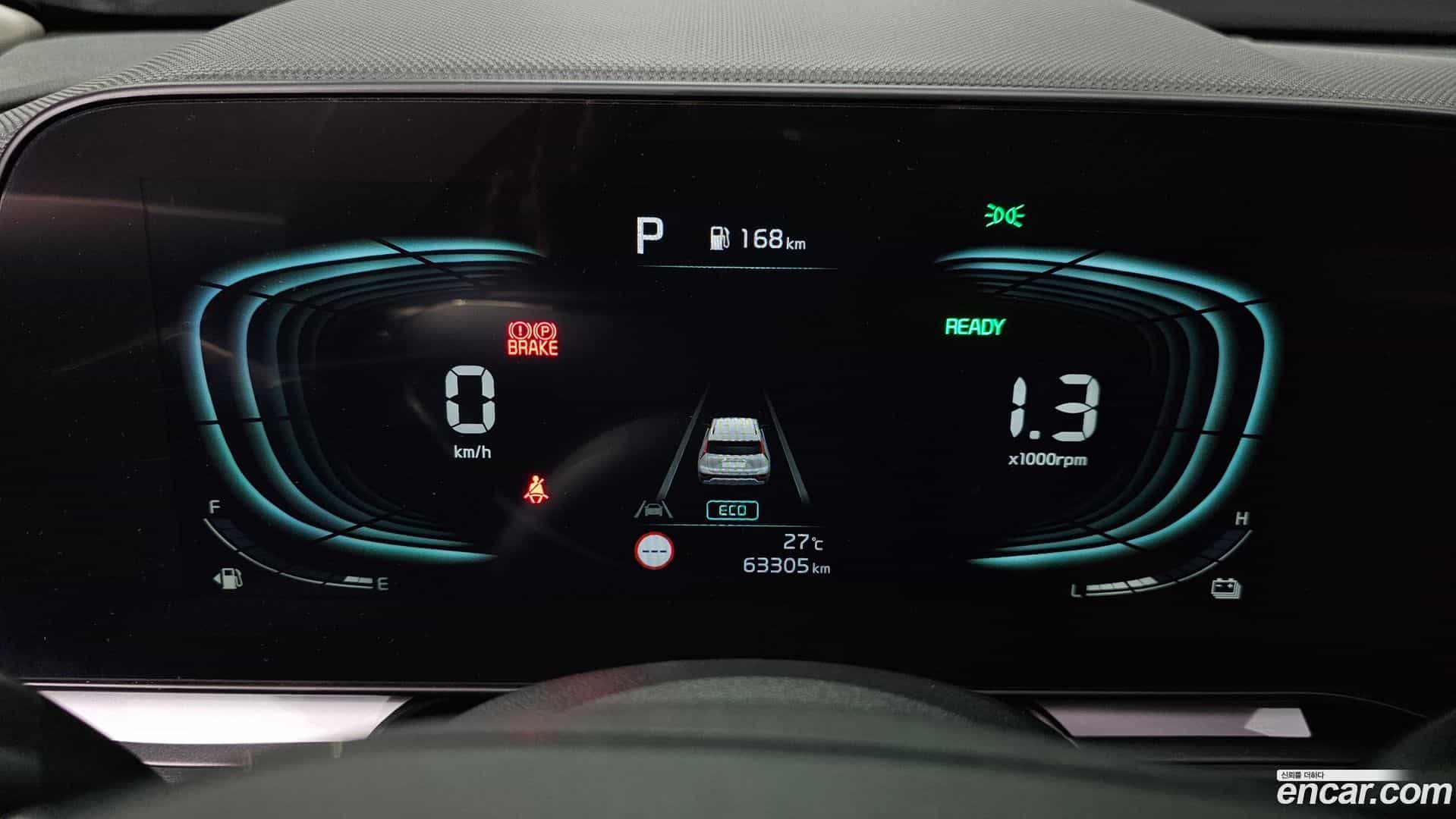 Niro Kia 2023.3-INNER-008