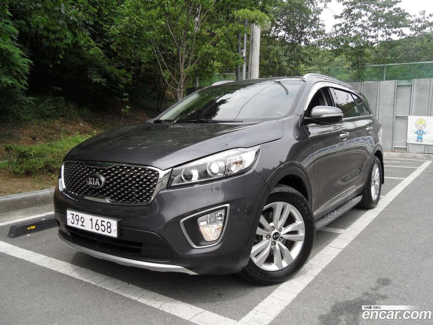 Main__Slider__Photo:Sorento Kia 2016.5-0