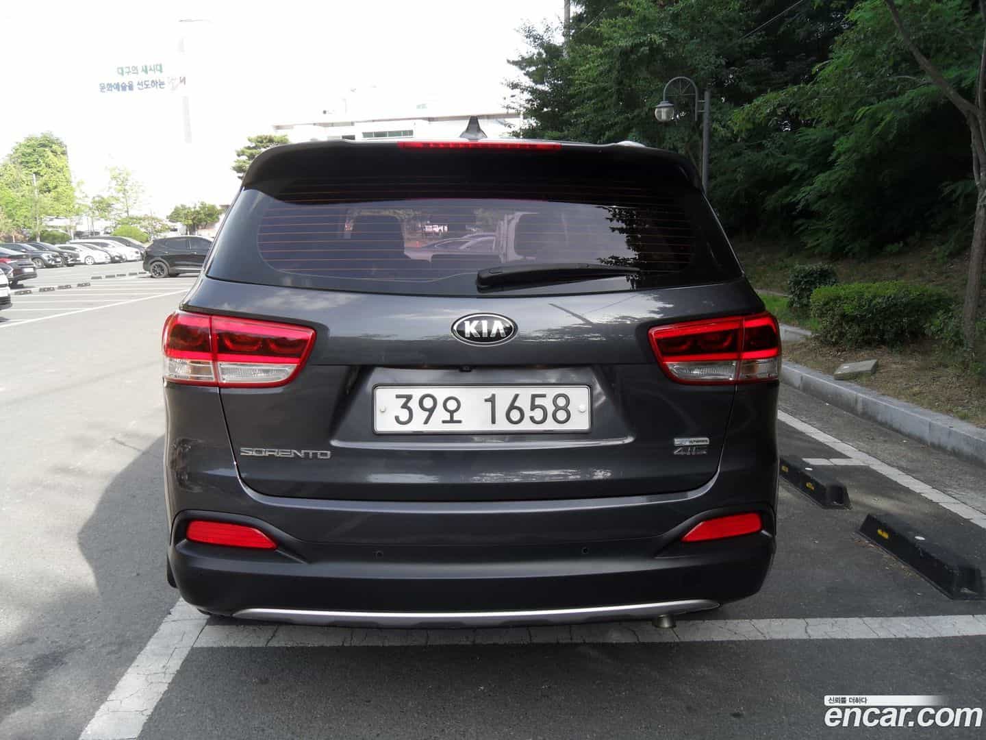 Sorento Kia 2016.5-OUTER-006