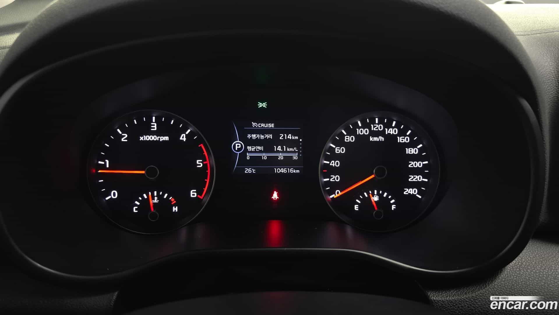 Sportage Kia 2018.6-INNER-008