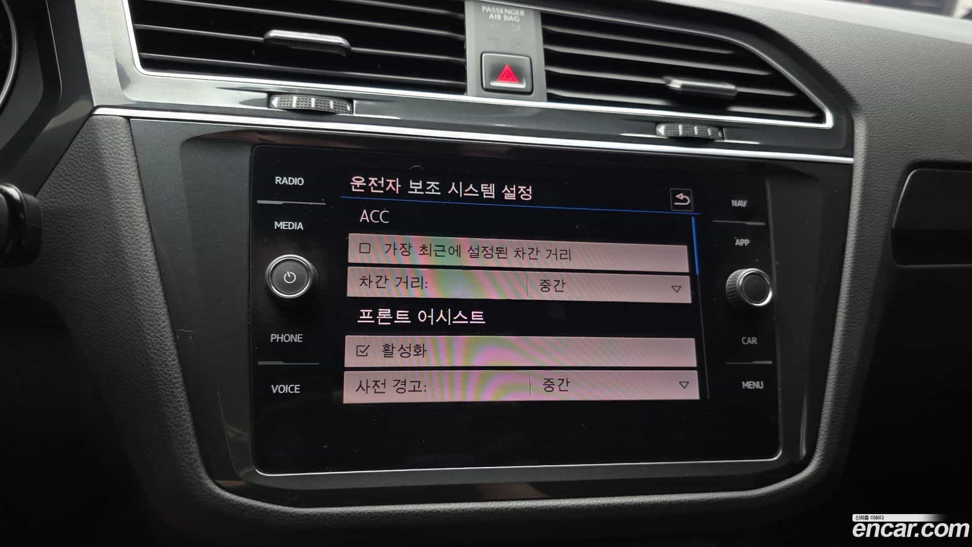 Tiguan Volkswagen 2020.0-OPTION-020