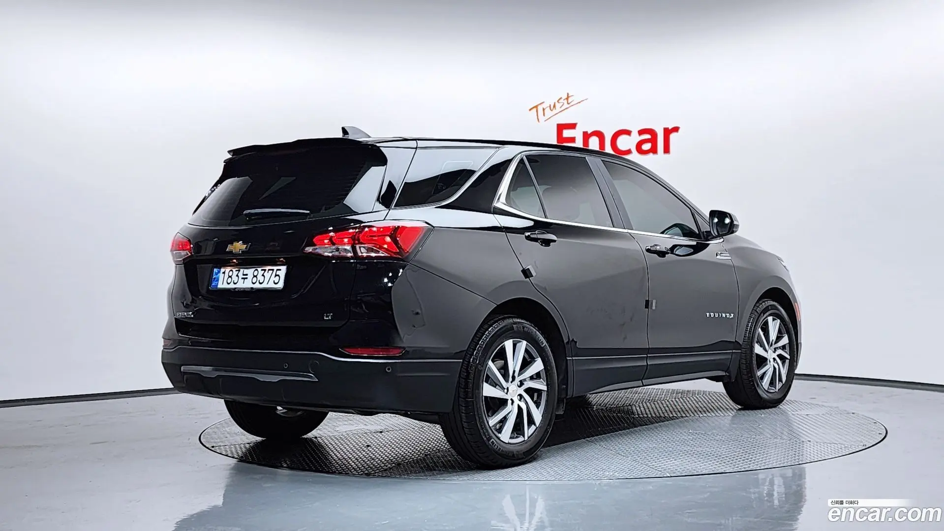 Main__Slider__Photo:Equinox Chevrolet 2022.6-1