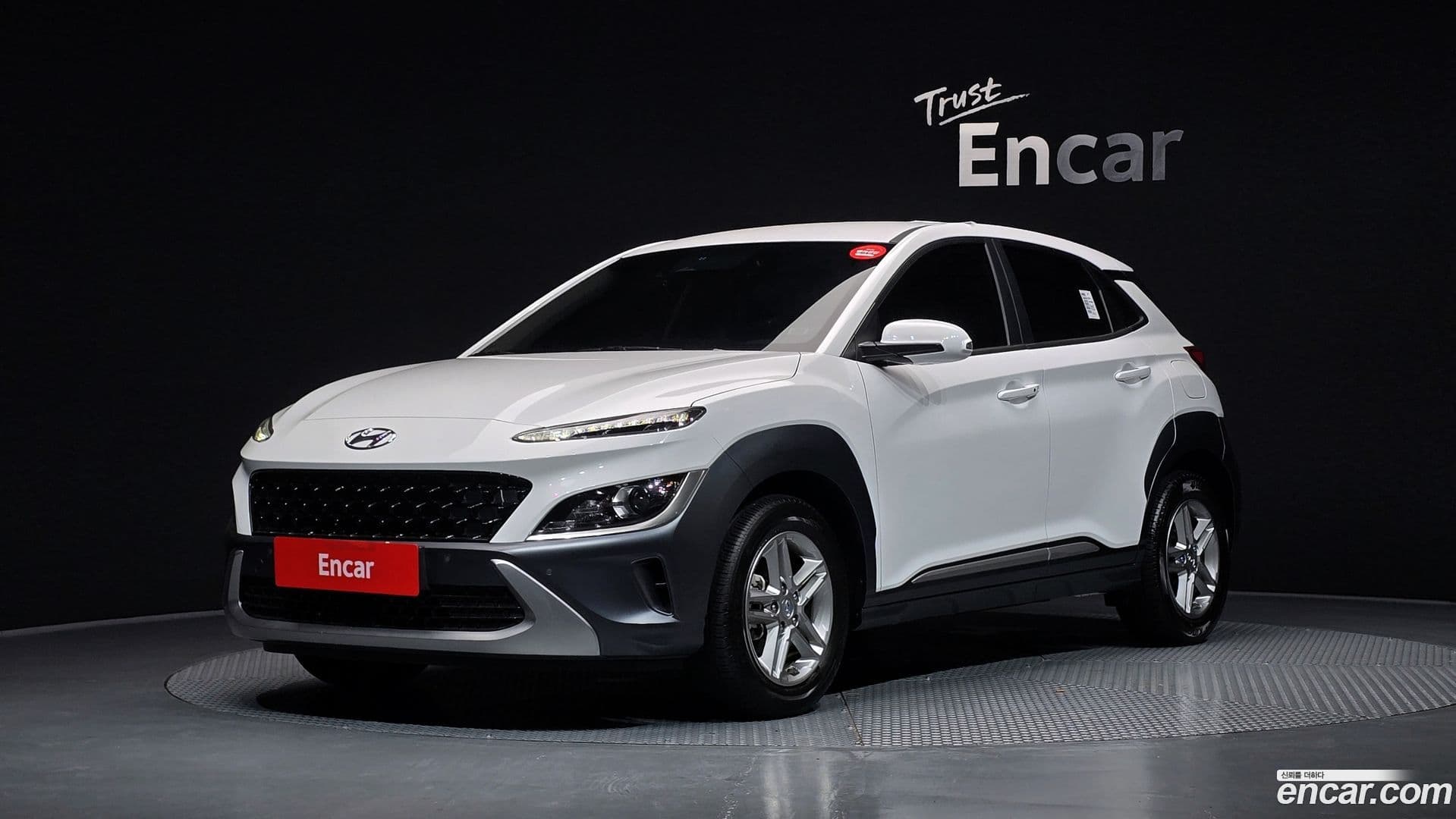 Main__Slider__Photo:Kona Hyundai 2022.6-0