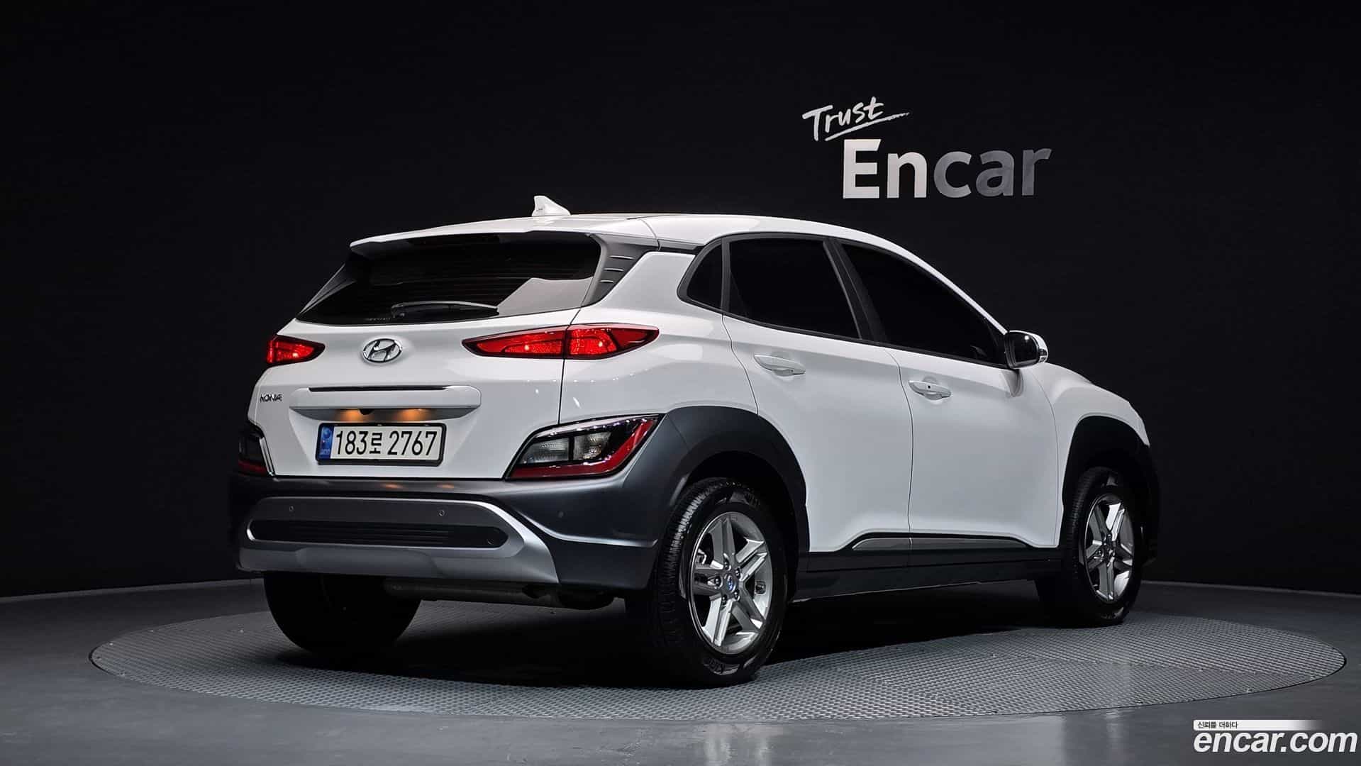 Kona Hyundai 2022.6-OUTER-002