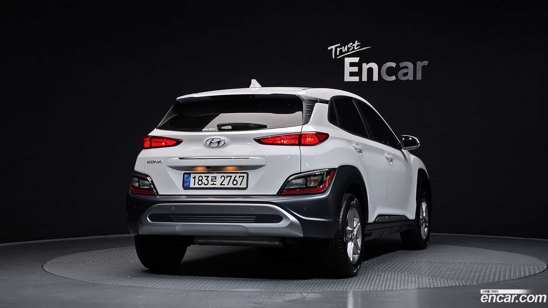 Kona Hyundai 2022.6-OUTER-004