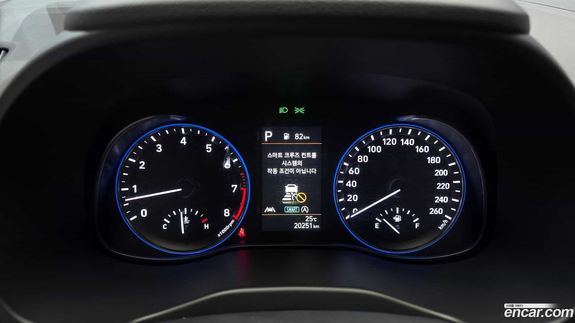 Kona Hyundai 2022.6-INNER-008