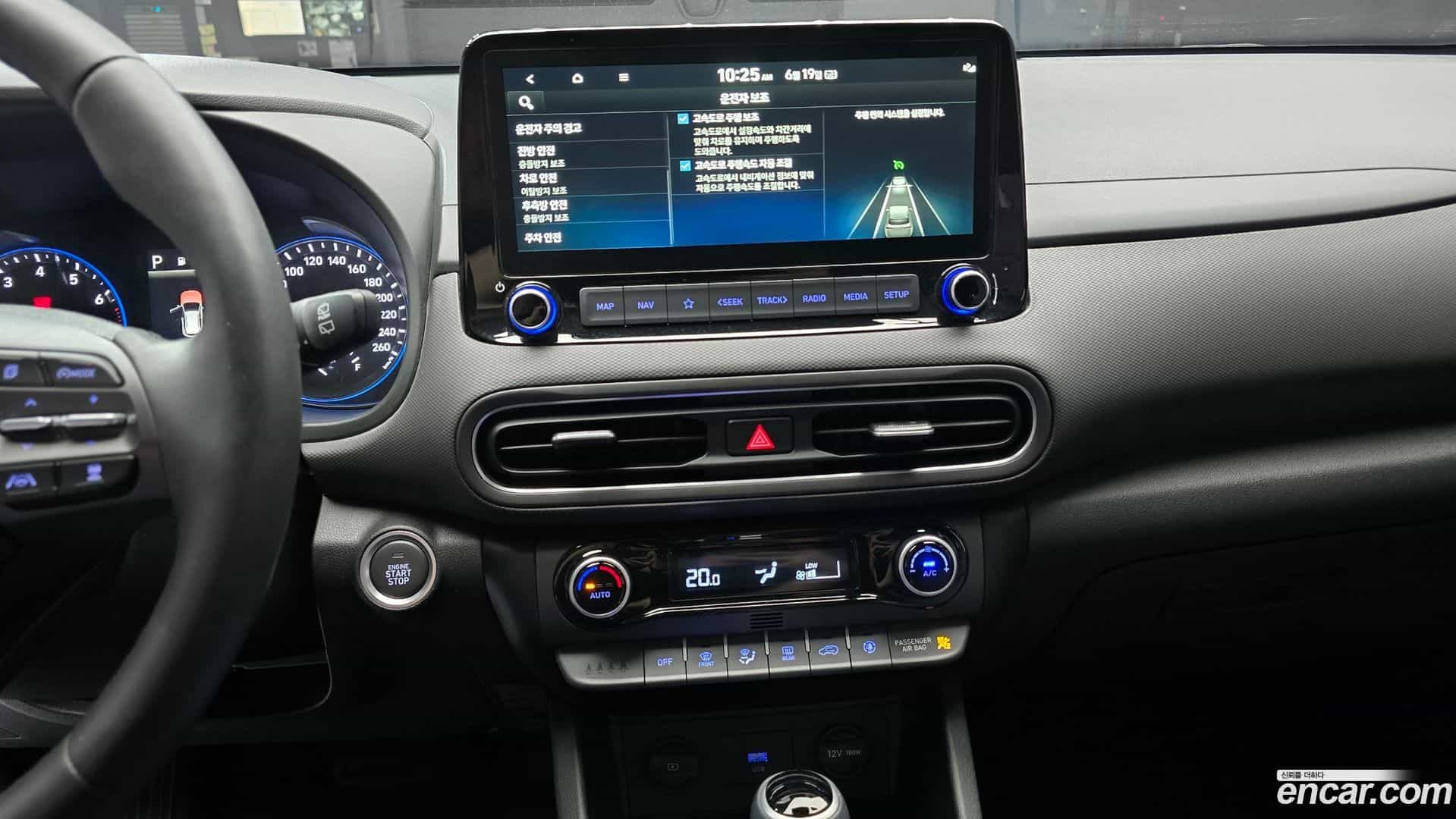 Kona Hyundai 2022.6-OPTION-018