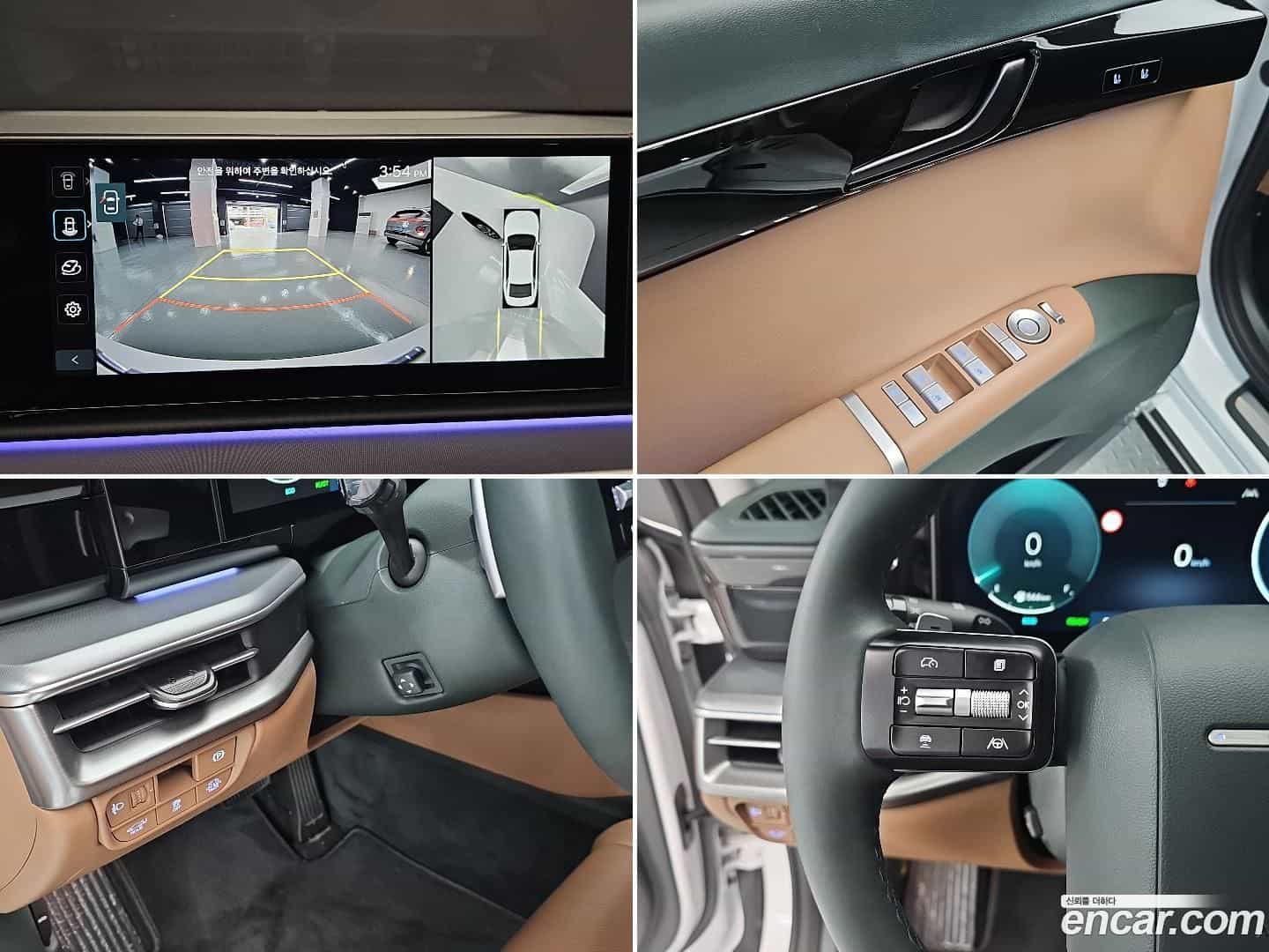 Grandeur Hyundai 2025.2-OPTION-020