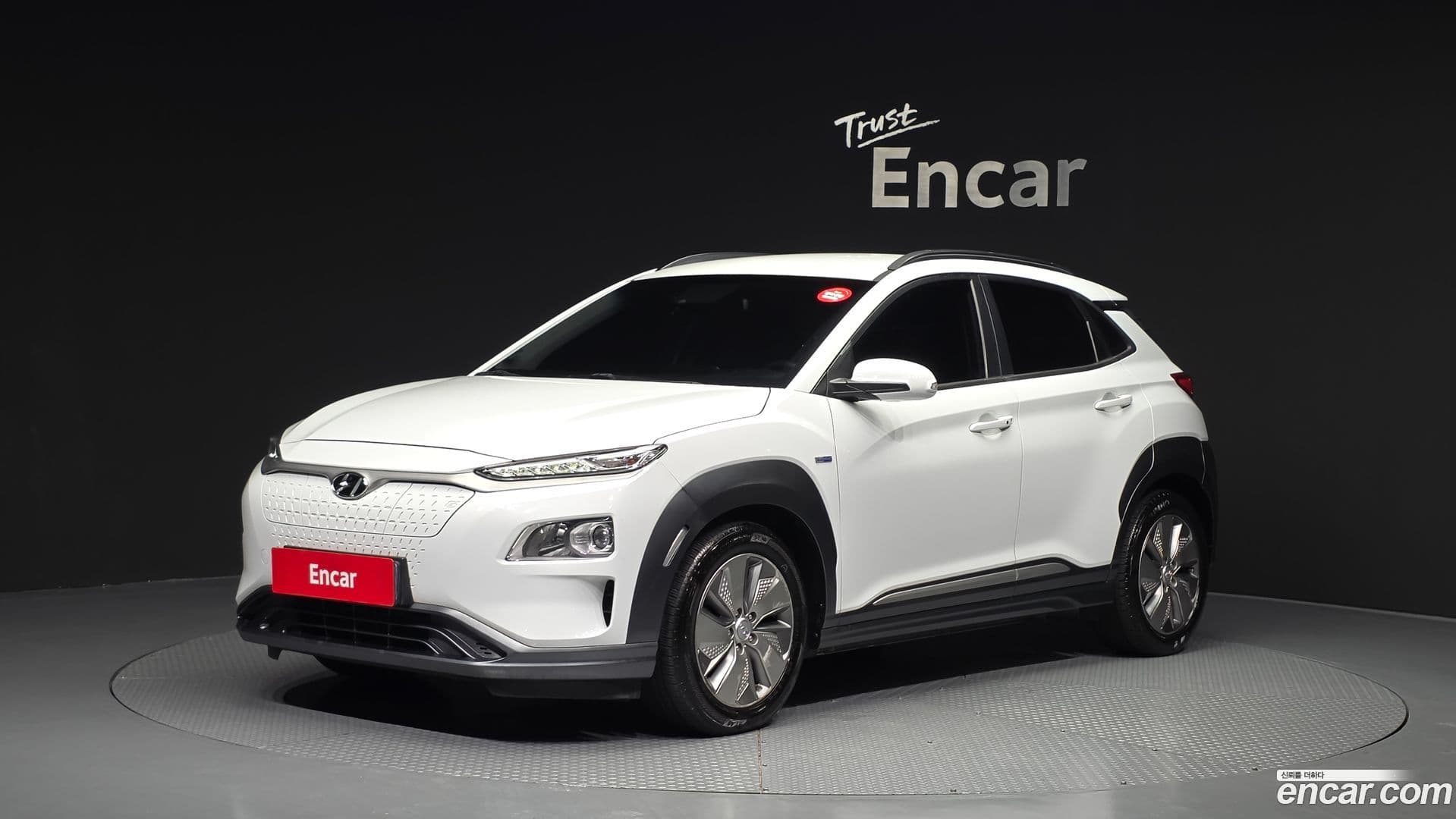 Main__Slider__Photo:Kona Hyundai 2020.11-0