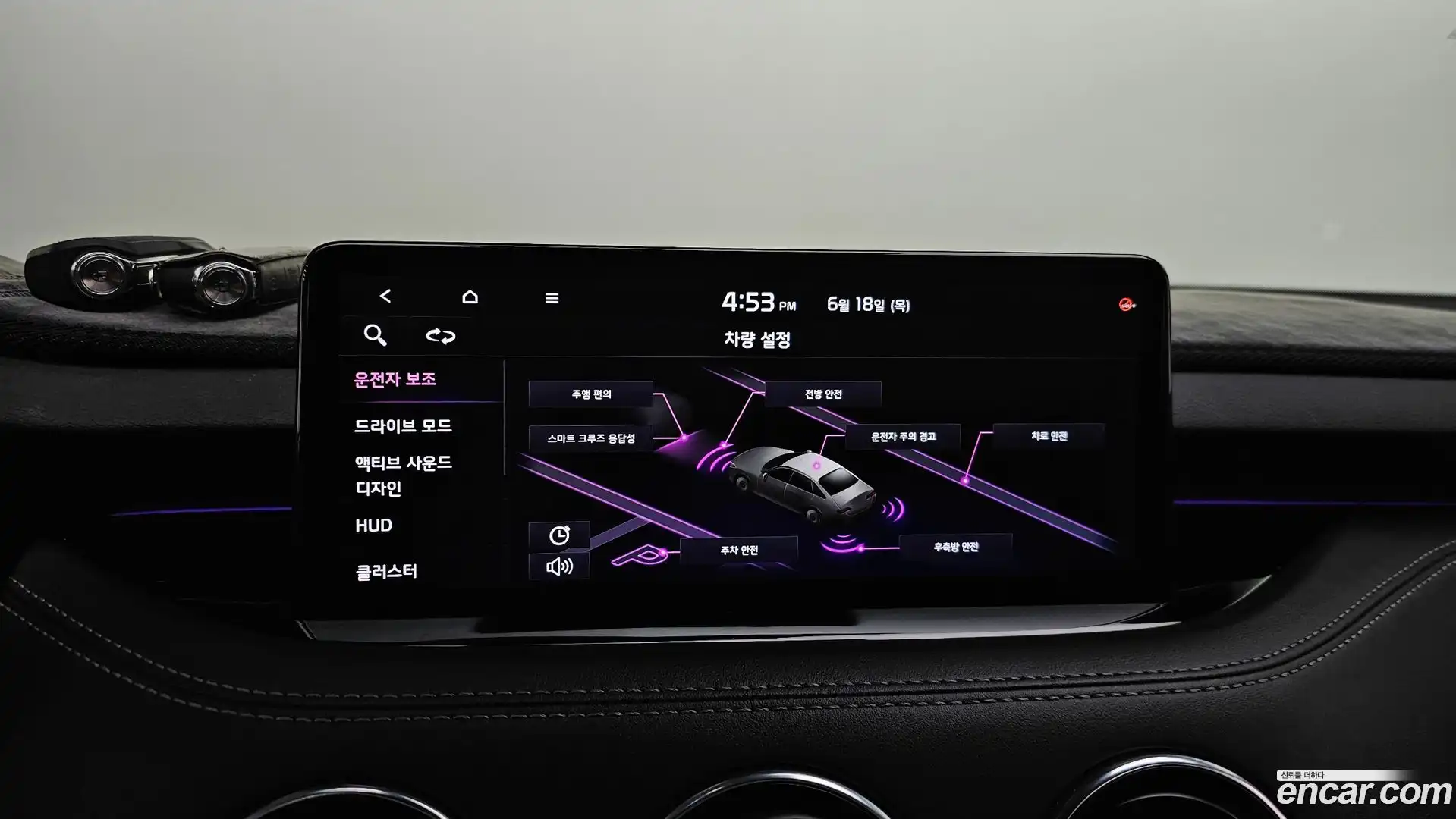 Stinger Kia 2020.10-OPTION-019