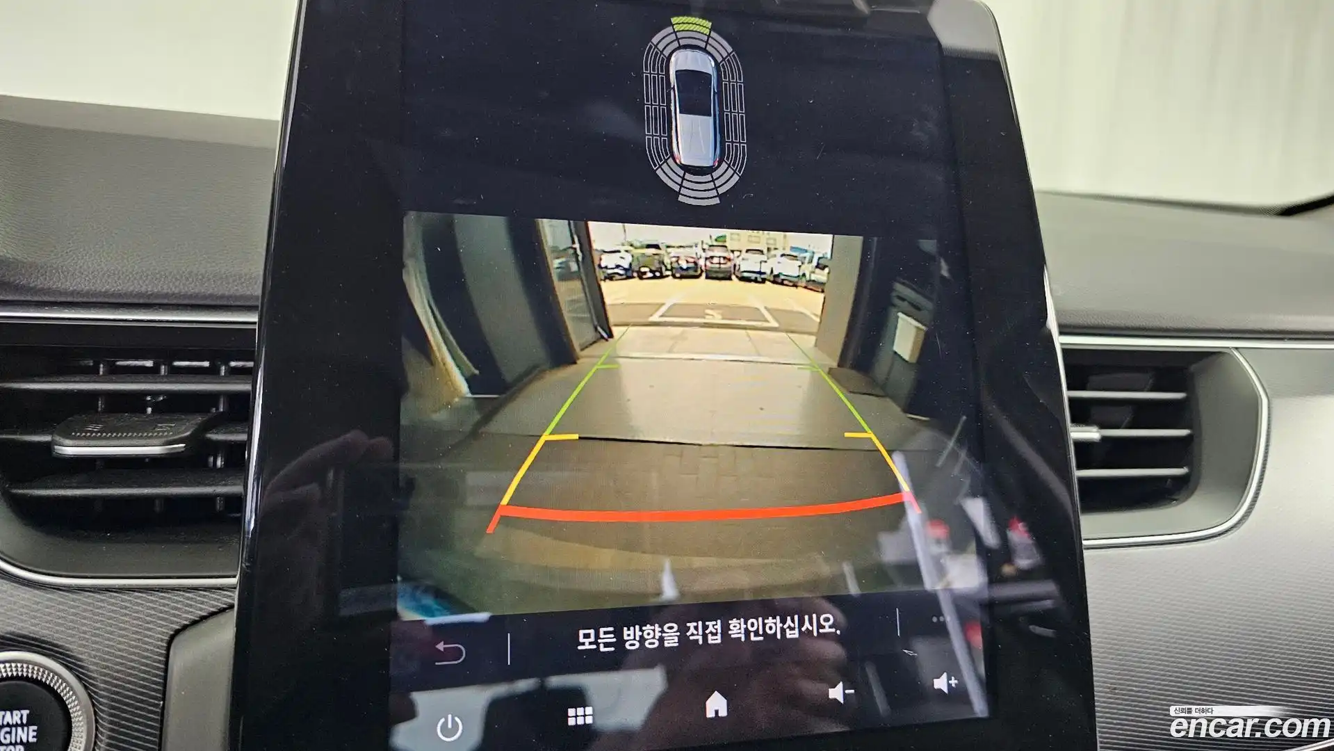 XM3 Renault Korea 2021.6-OPTION-019