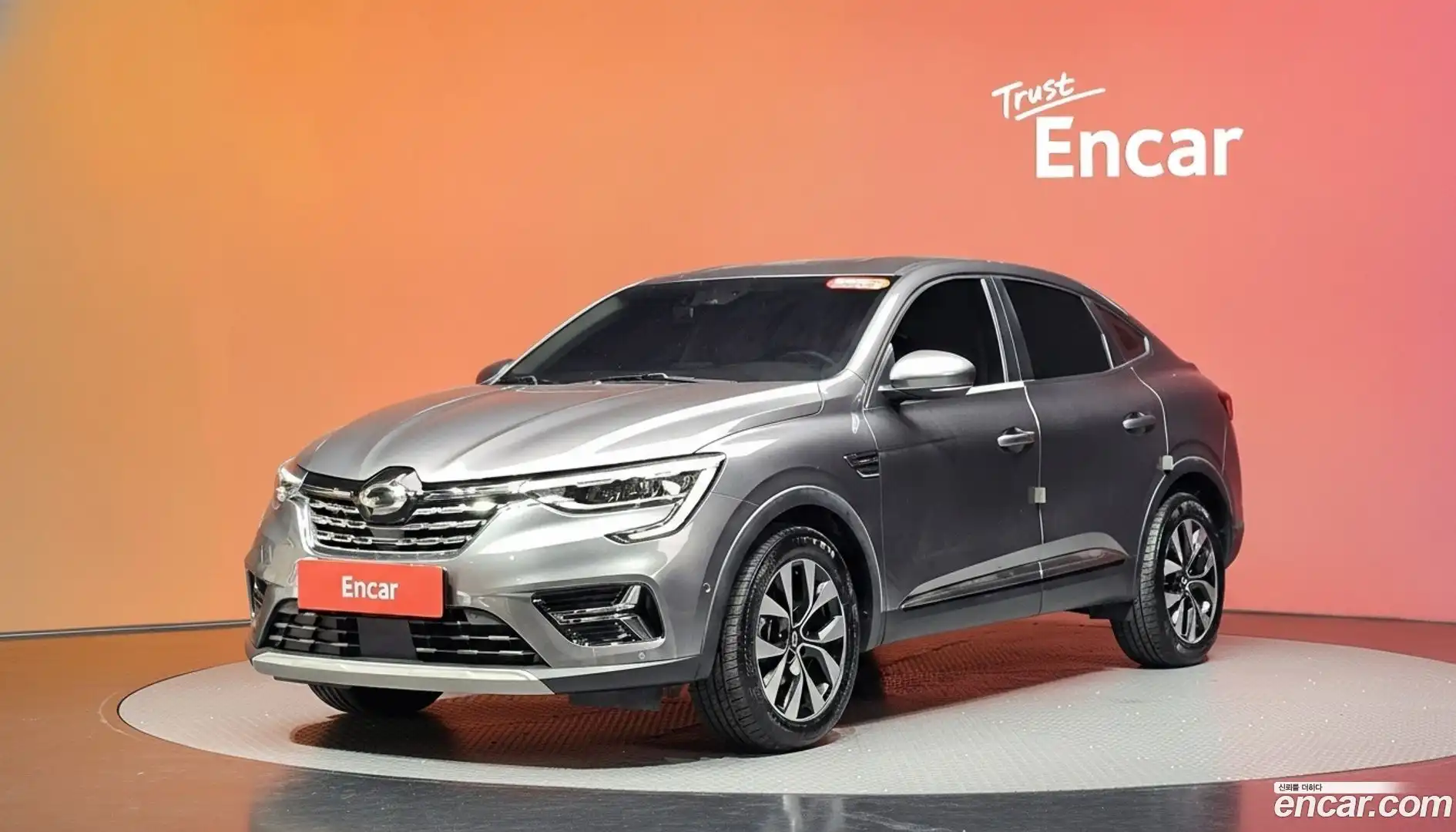 XM3 Renault Korea 2021.6-DIAG2-001