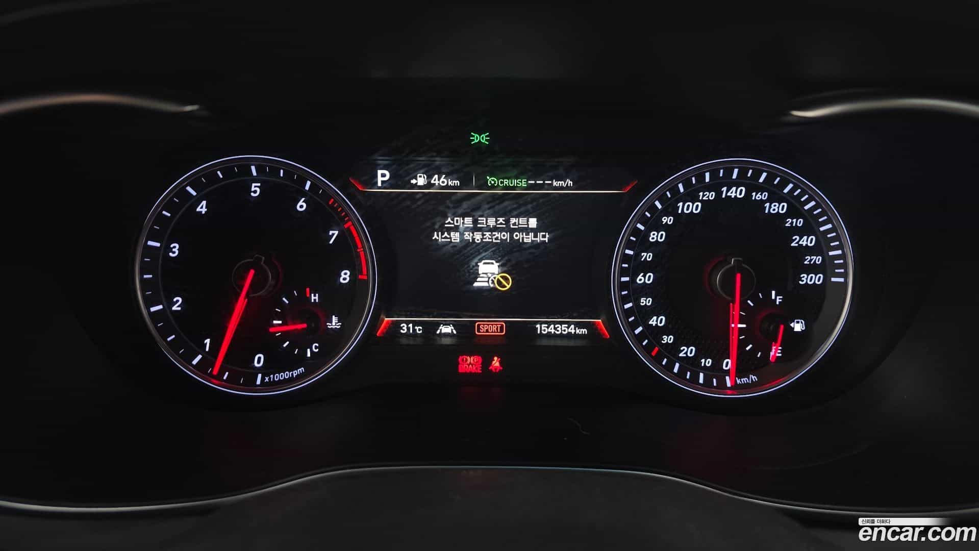 G70 Genesis 2018.4-INNER-008