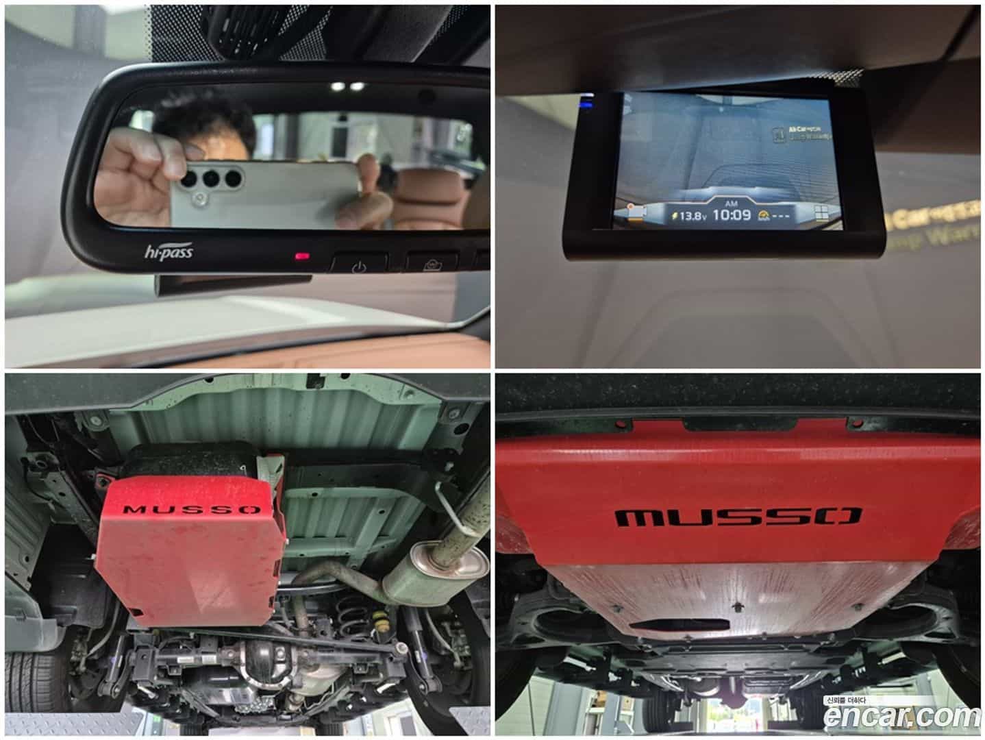 Musso KG Mobility 2026.0-OPTION-020