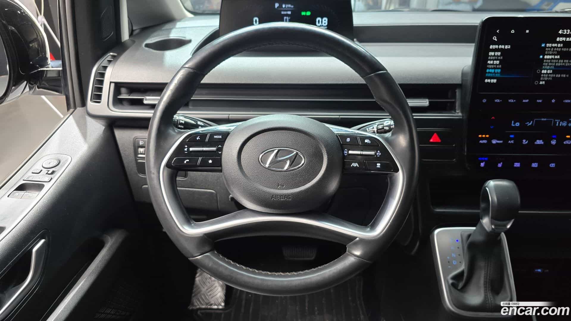 Staria Hyundai 2023.10-OPTION-017