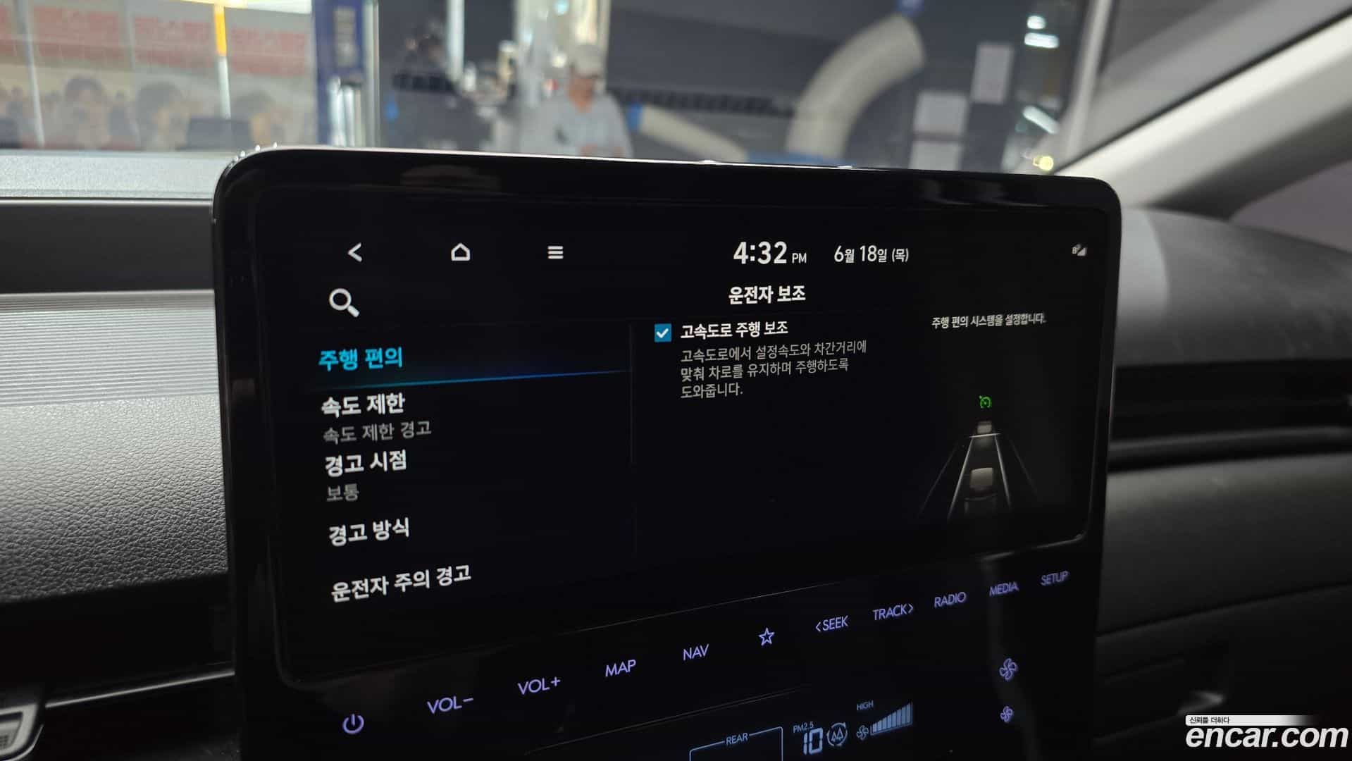 Staria Hyundai 2023.10-OPTION-019
