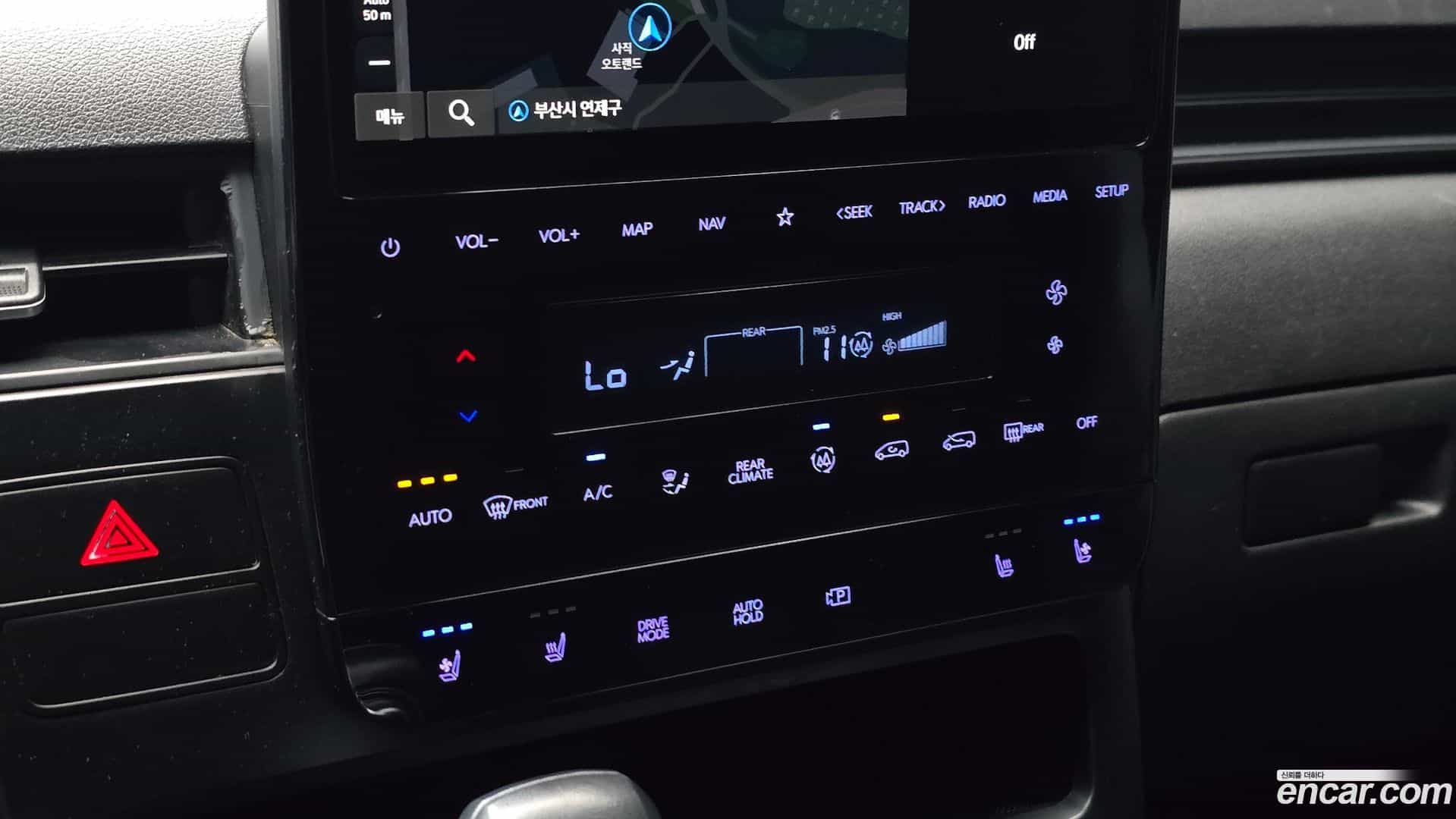 Staria Hyundai 2023.10-OPTION-020