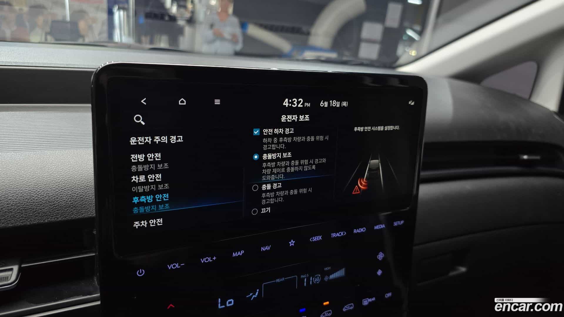 Staria Hyundai 2023.10-OPTION-021