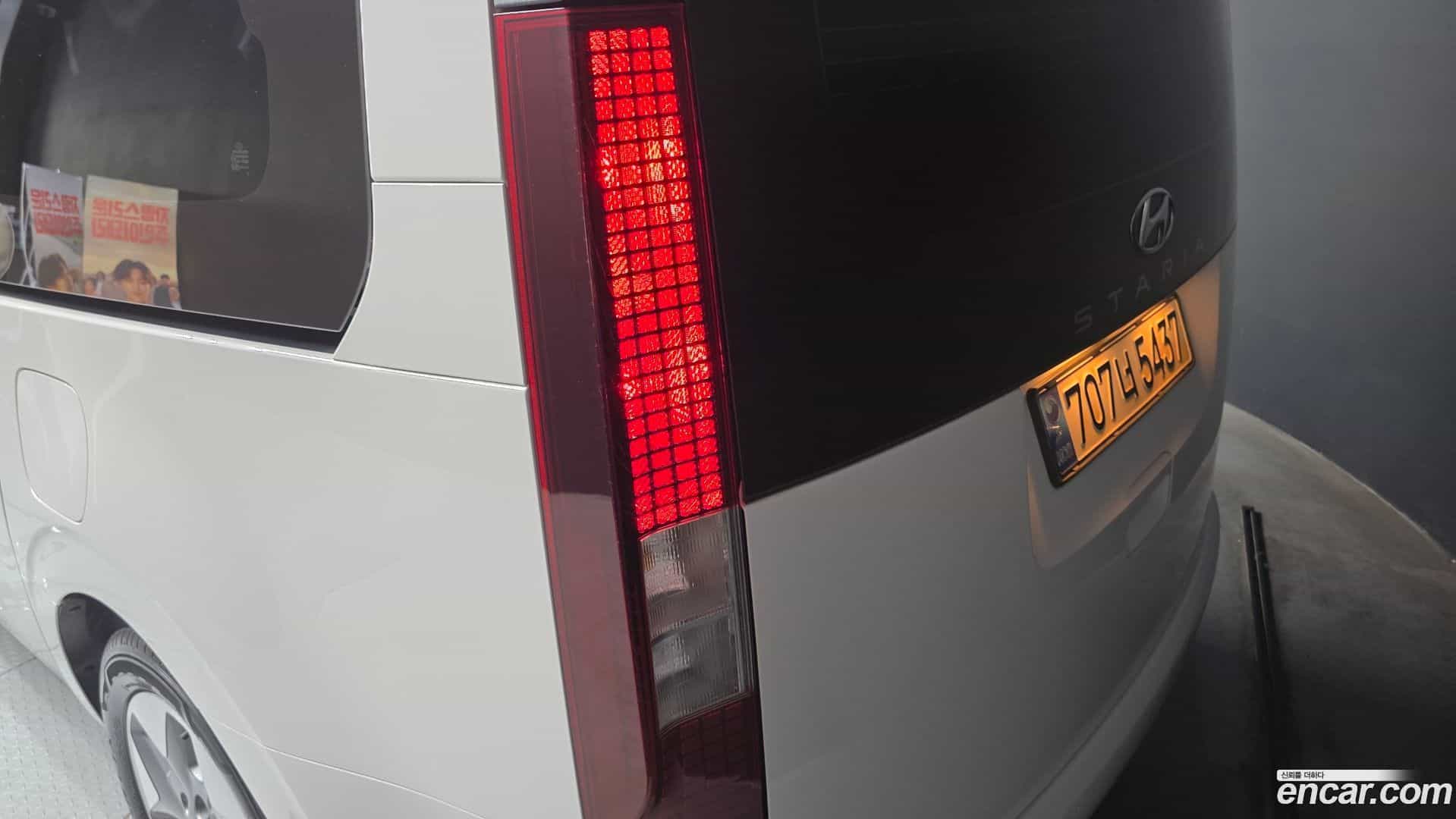 Staria Hyundai 2023.10-OUTER-033