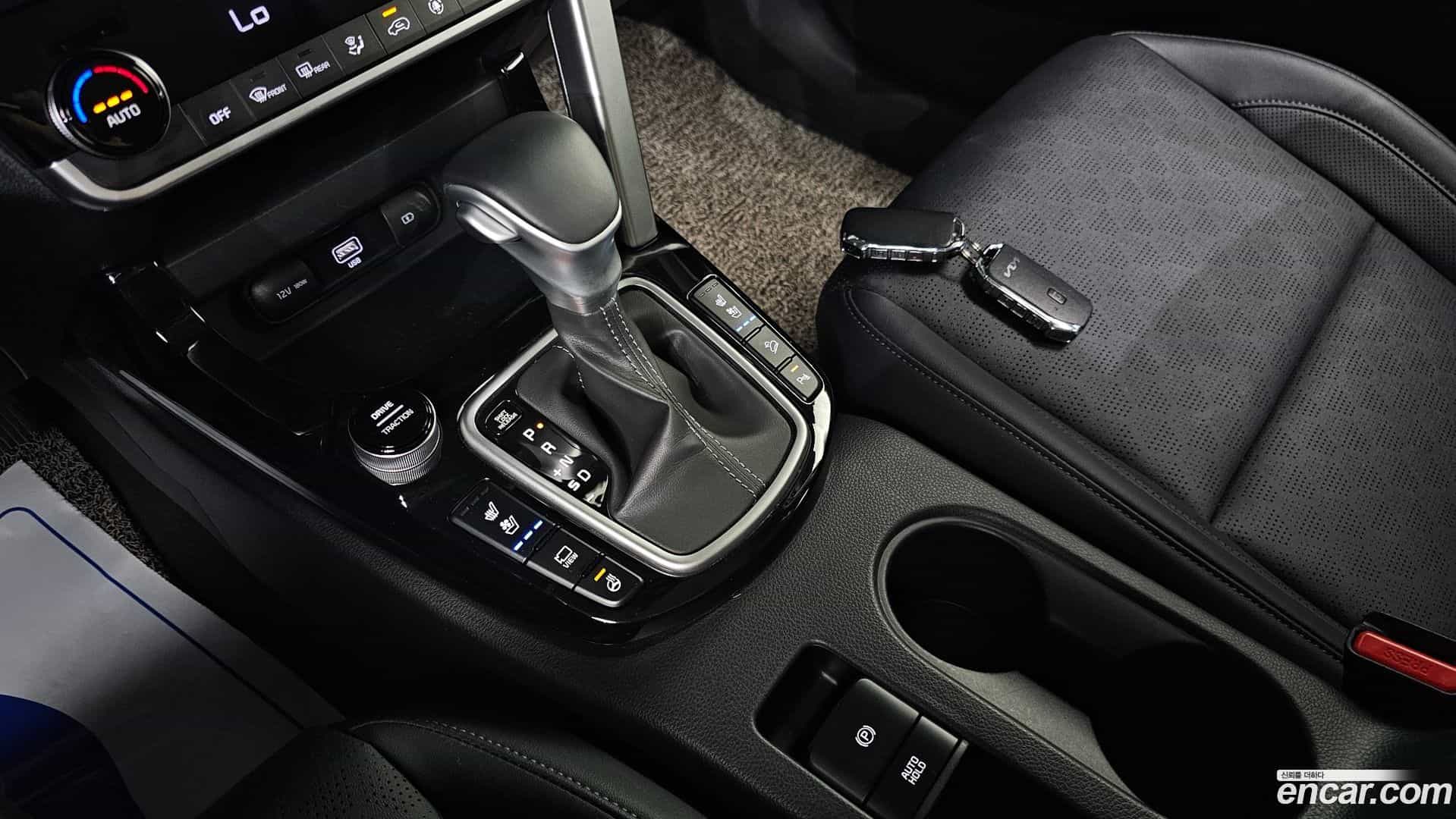 Seltos Kia 2022.1-INNER-009