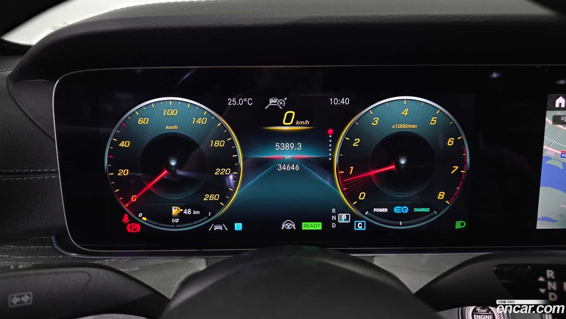 E-Class Mercedes-Benz 2022.8-INNER-008