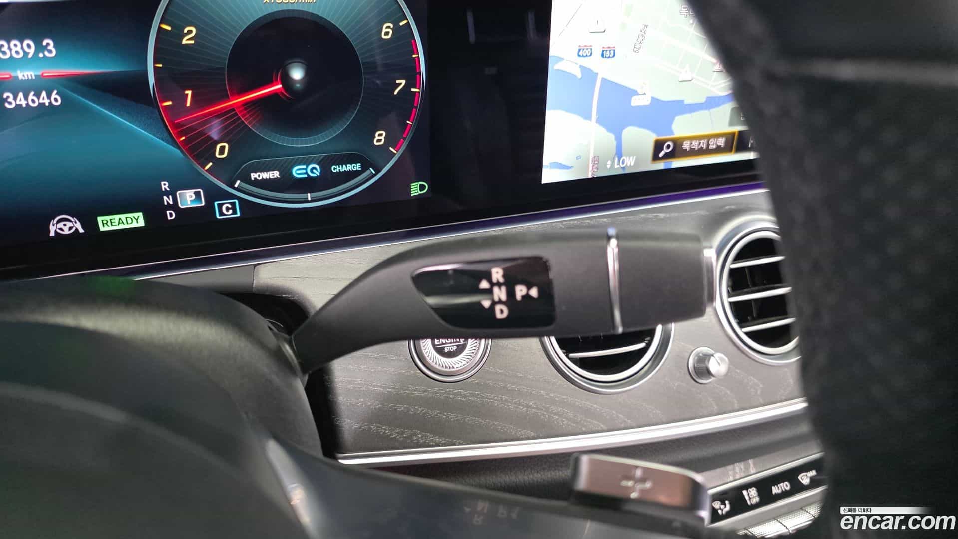 E-Class Mercedes-Benz 2022.8-INNER-009