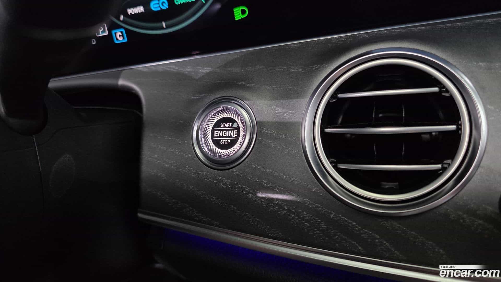 E-Class Mercedes-Benz 2022.8-OPTION-024