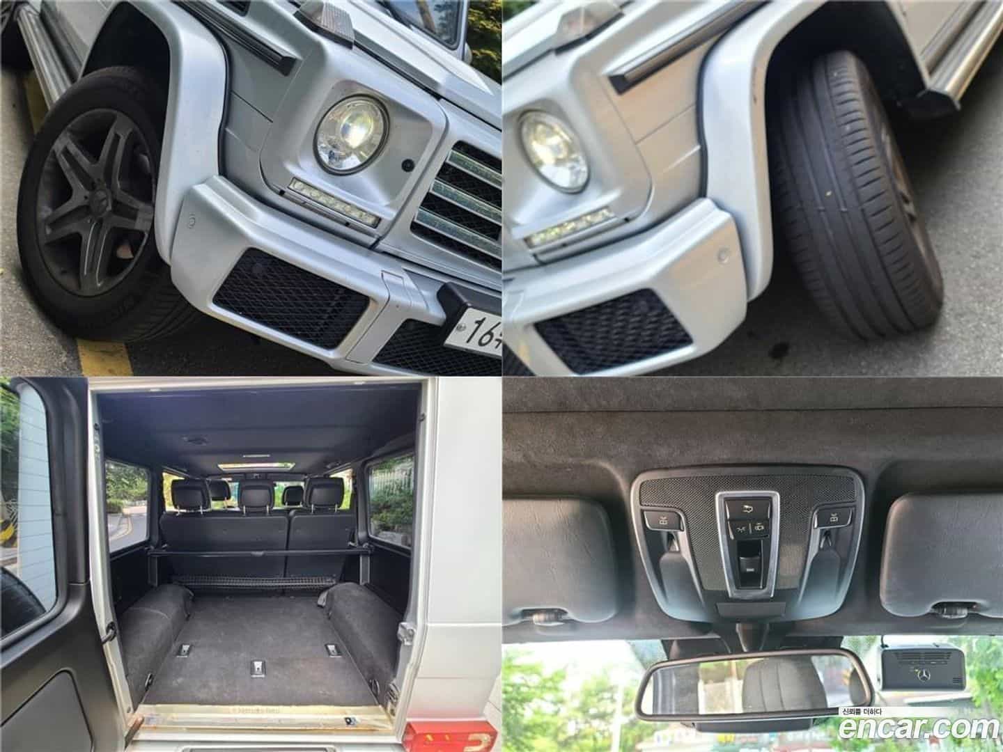 G-Class Mercedes-Benz 2017.10-OUTER-005