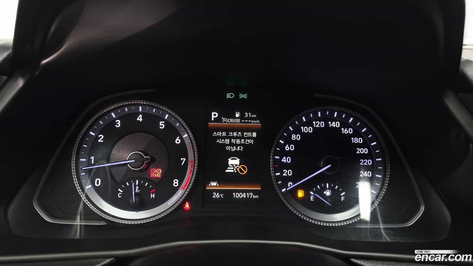 Sonata Hyundai 2022.6-INNER-008