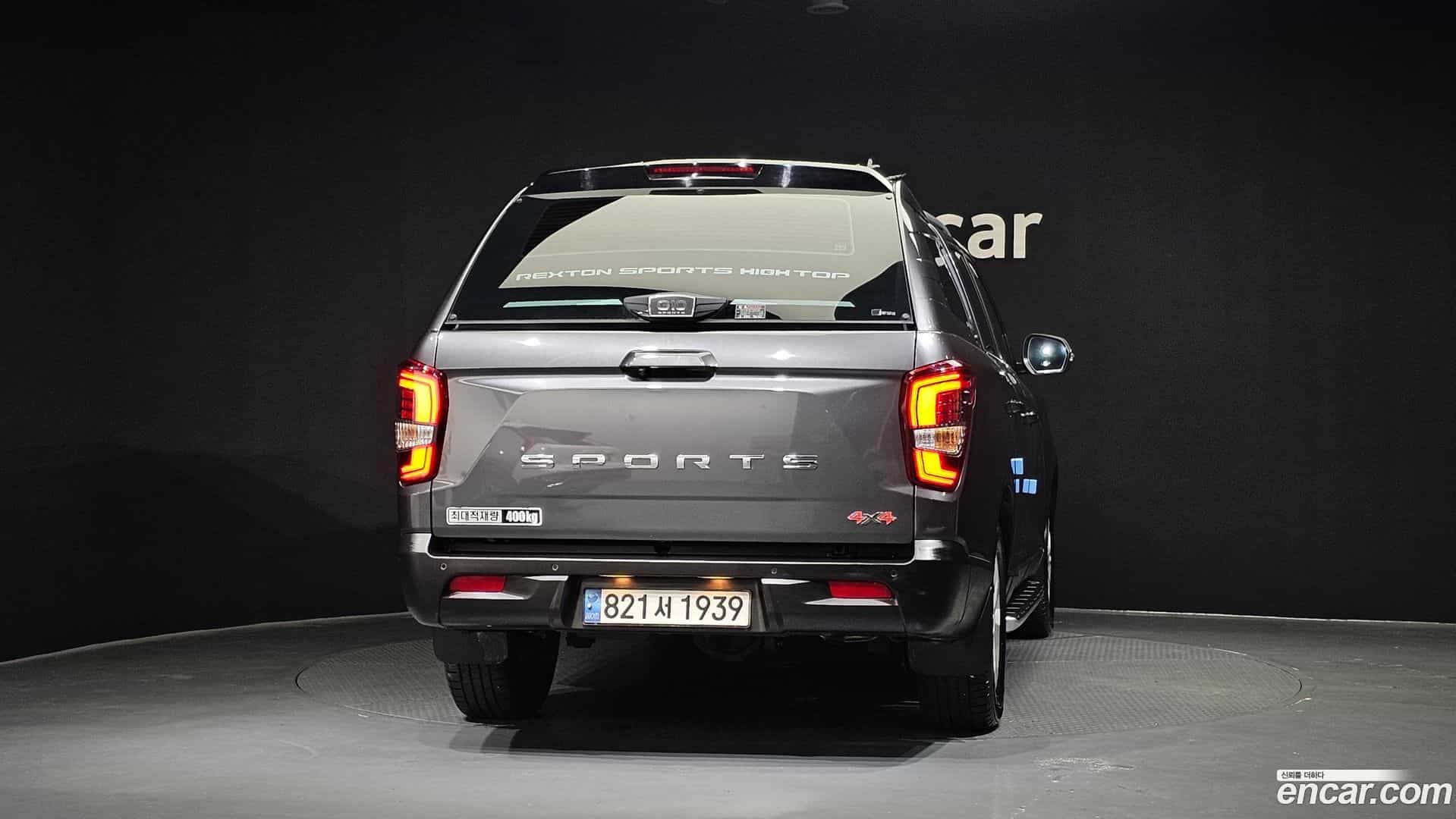 Rexton KG Mobility 2023.3-OUTER-004