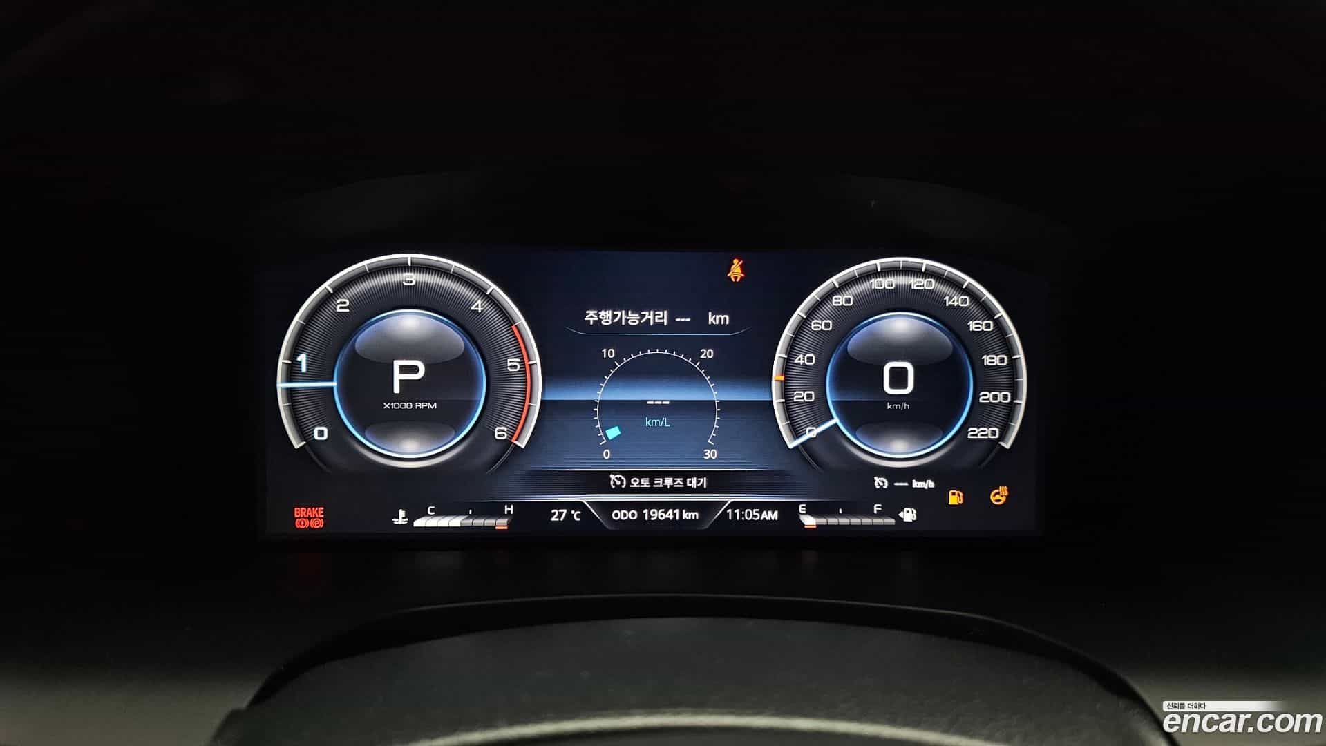 Rexton KG Mobility 2023.3-INNER-008