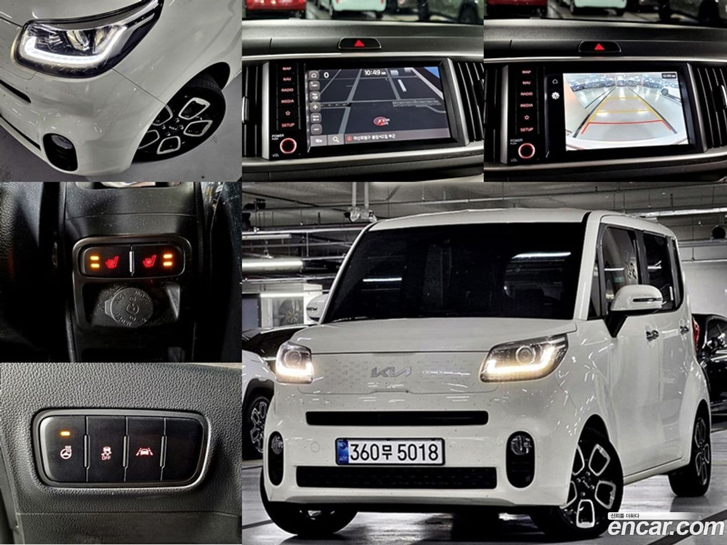 Main__Slider__Photo:RAY Kia 2022.4-0