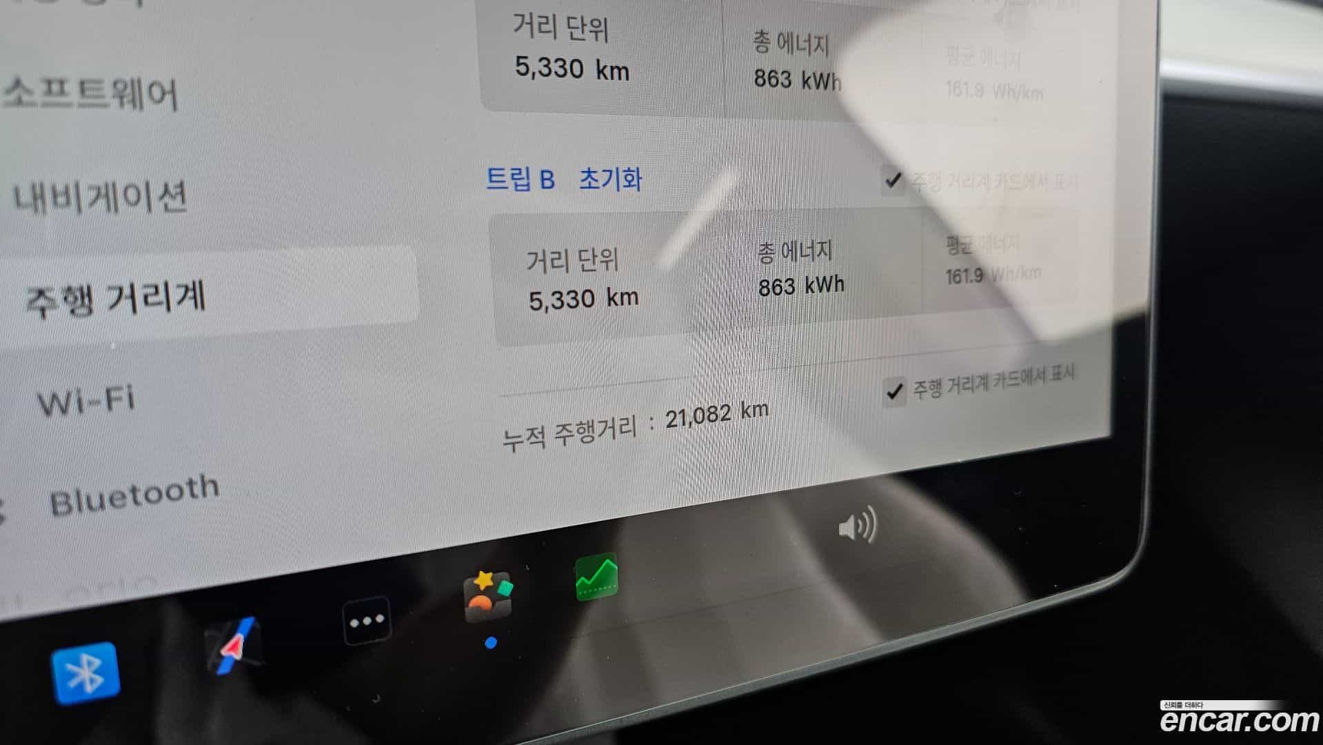 Model Y Tesla 2023.10-INNER-008
