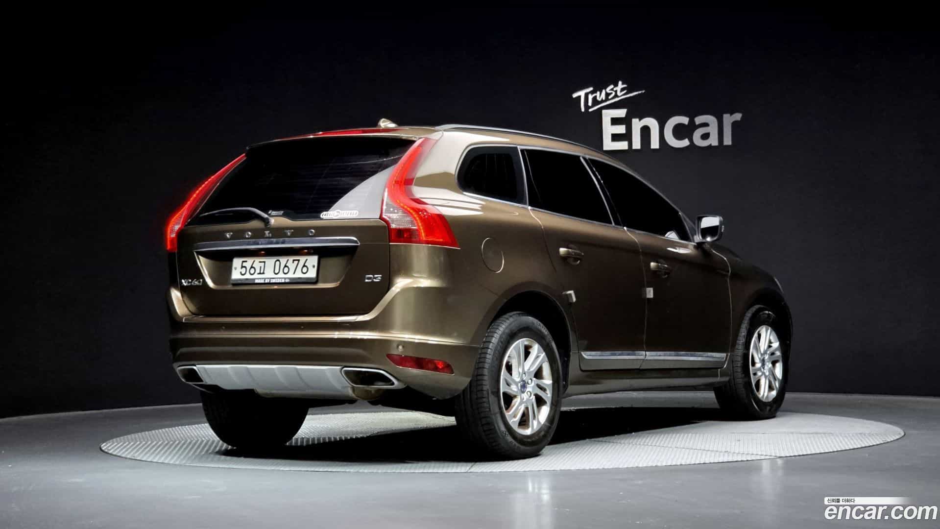 XC60 Volvo 2016.0-OUTER-002