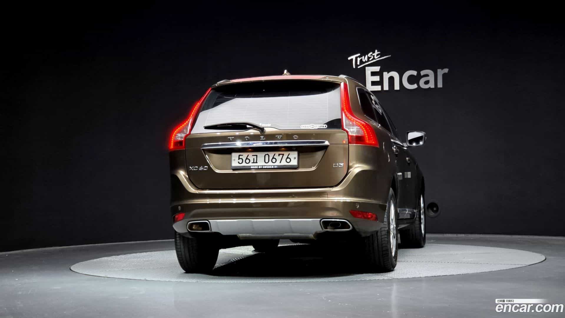 XC60 Volvo 2016.0-OUTER-004