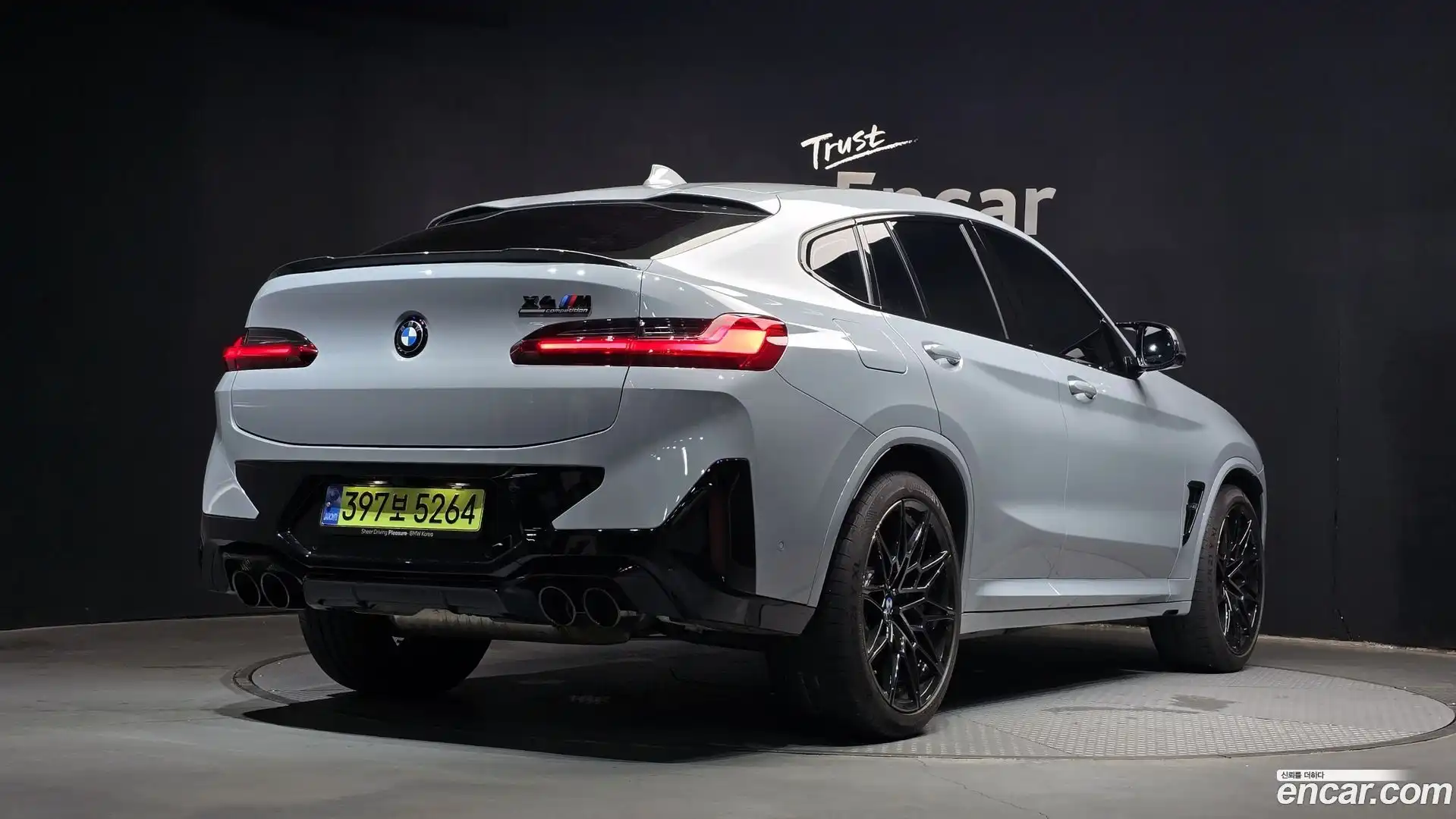 X4M BMW 2024.11-OUTER-002