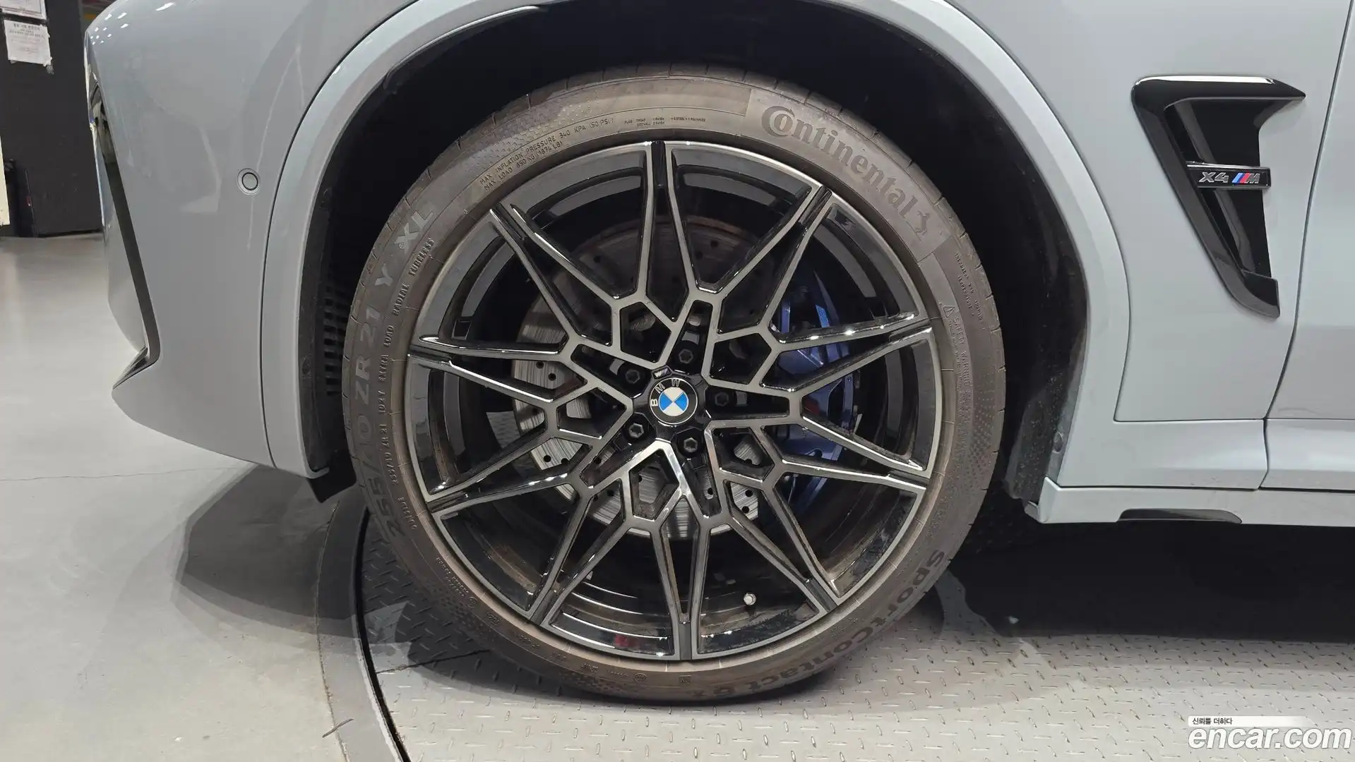 X4M BMW 2024.11-OUTER-005