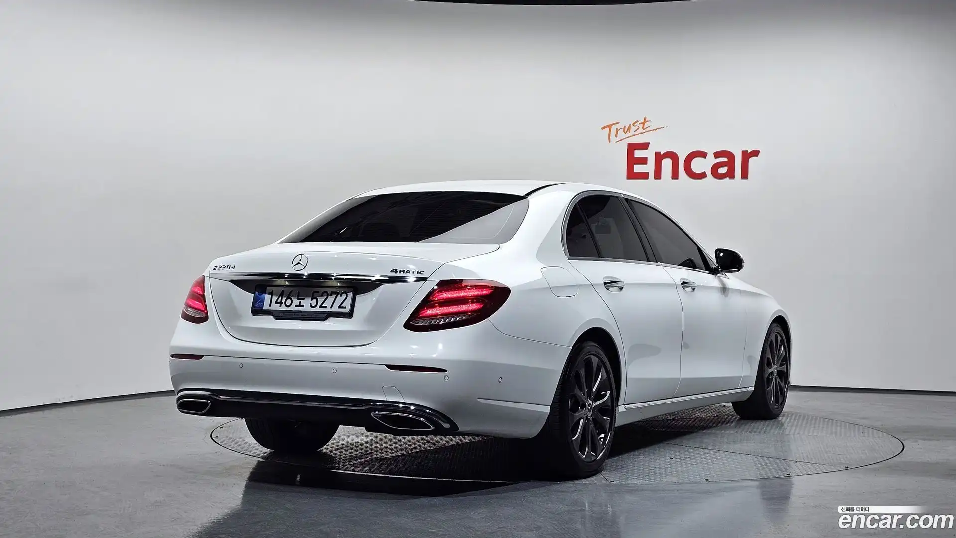 E-Class Mercedes-Benz 2016.7-OUTER-002