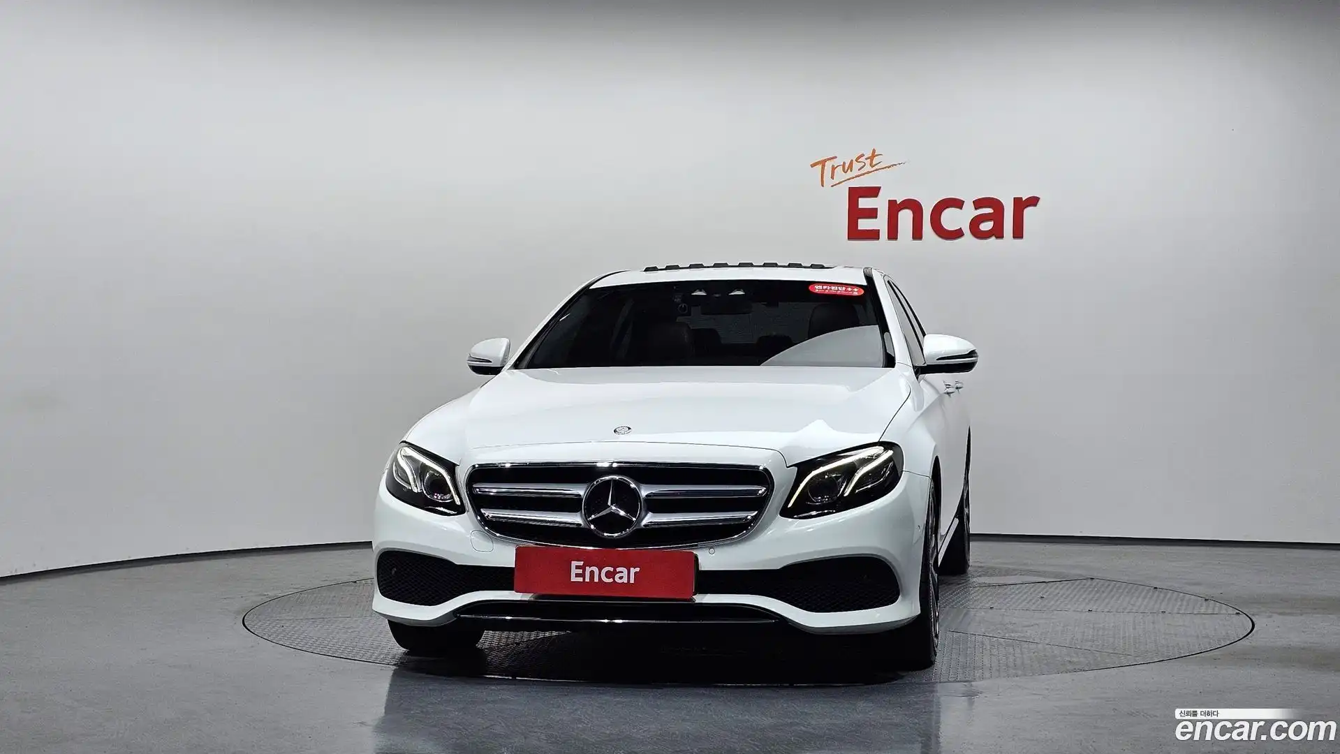 E-Class Mercedes-Benz 2016.7-OUTER-003