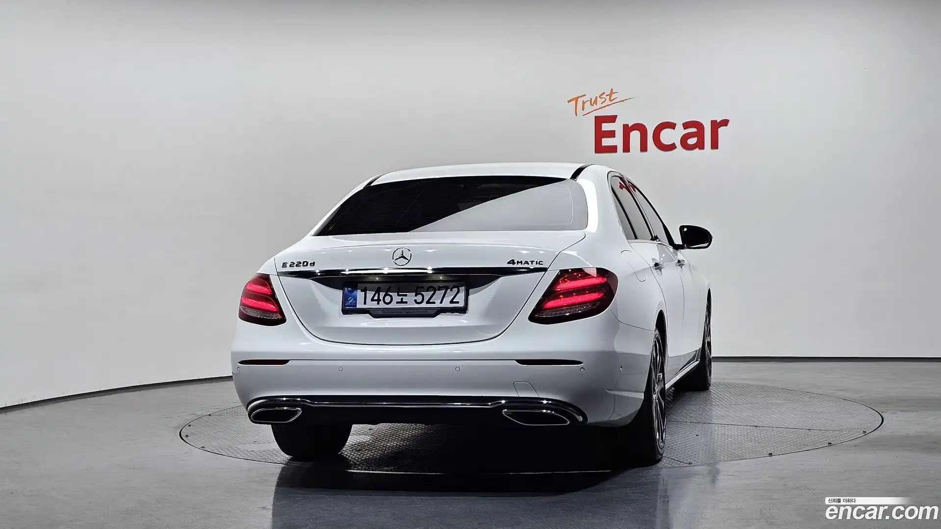 E-Class Mercedes-Benz 2016.7-OUTER-004