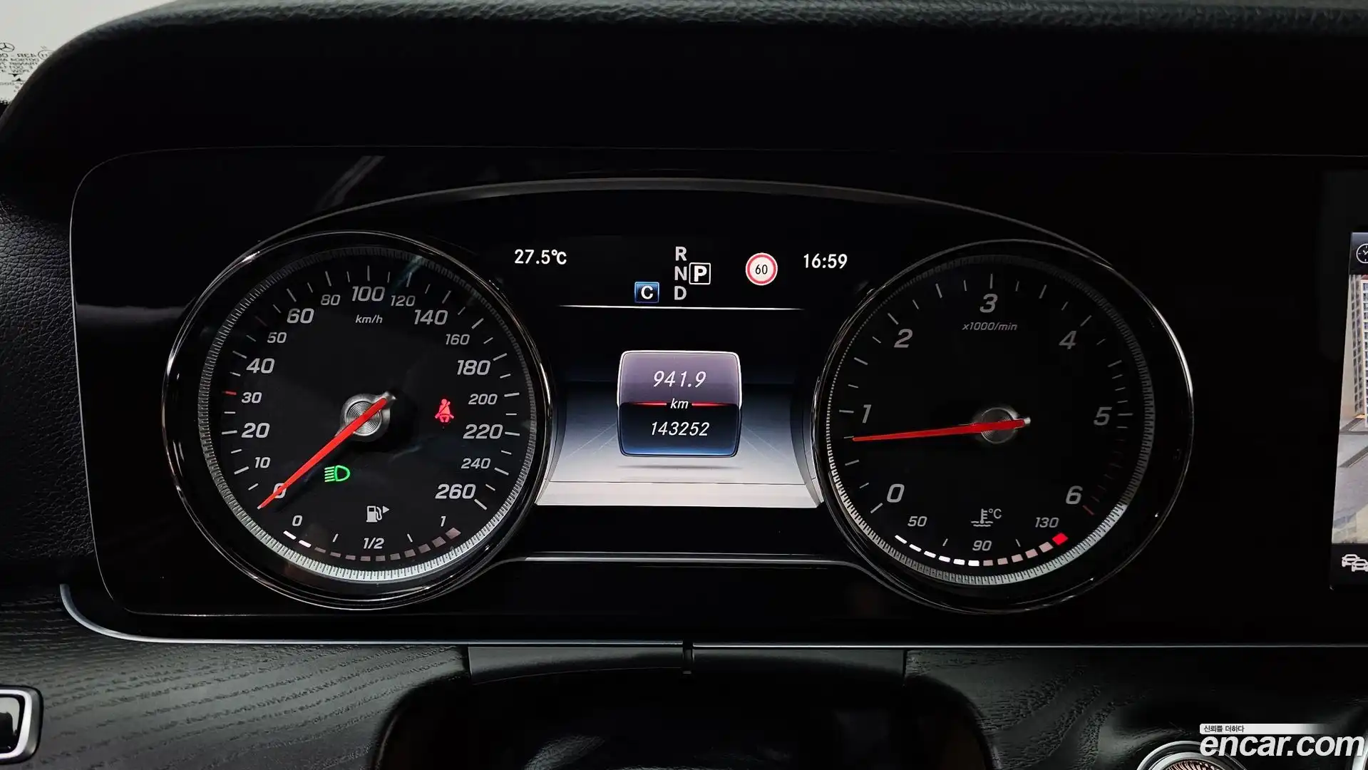 E-Class Mercedes-Benz 2016.7-INNER-008