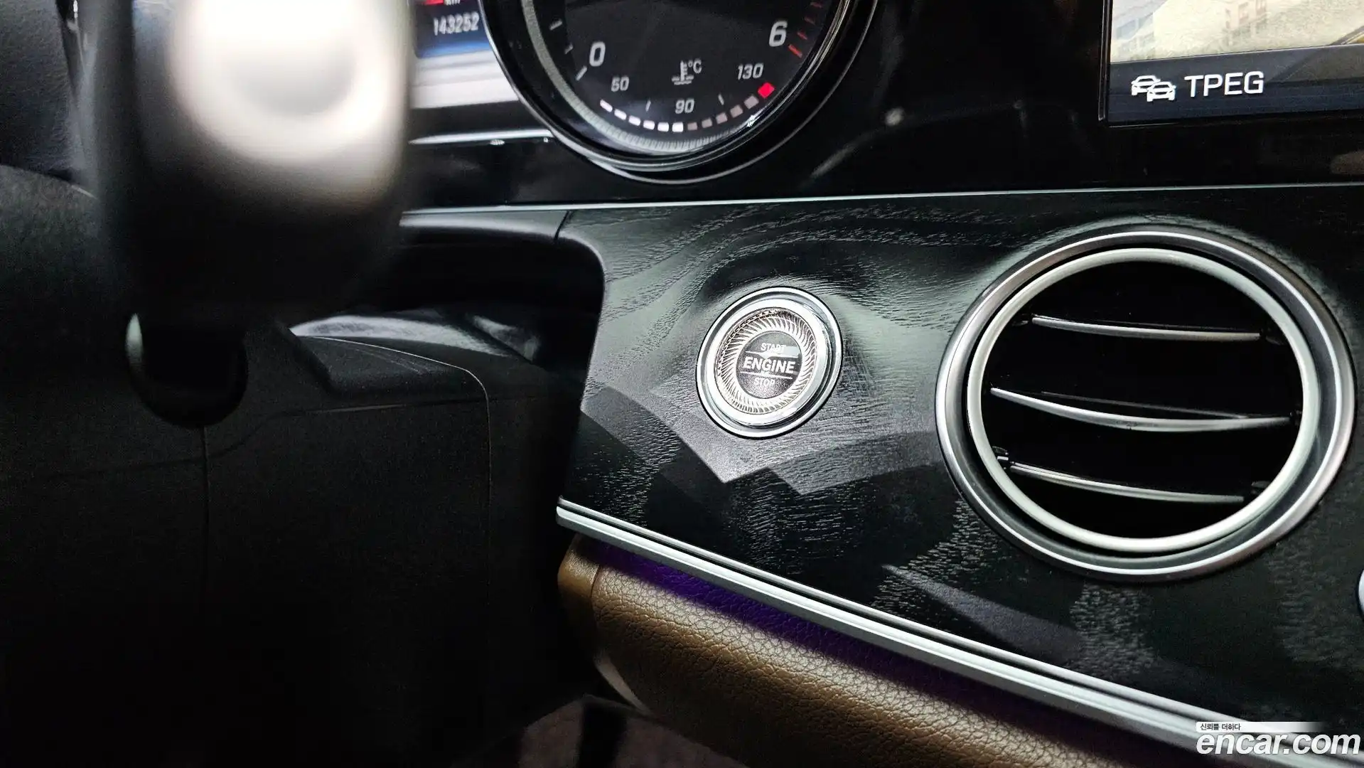 E-Class Mercedes-Benz 2016.7-OPTION-041