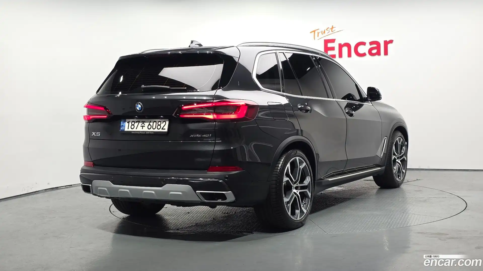 X5 BMW 2022.3-OUTER-002