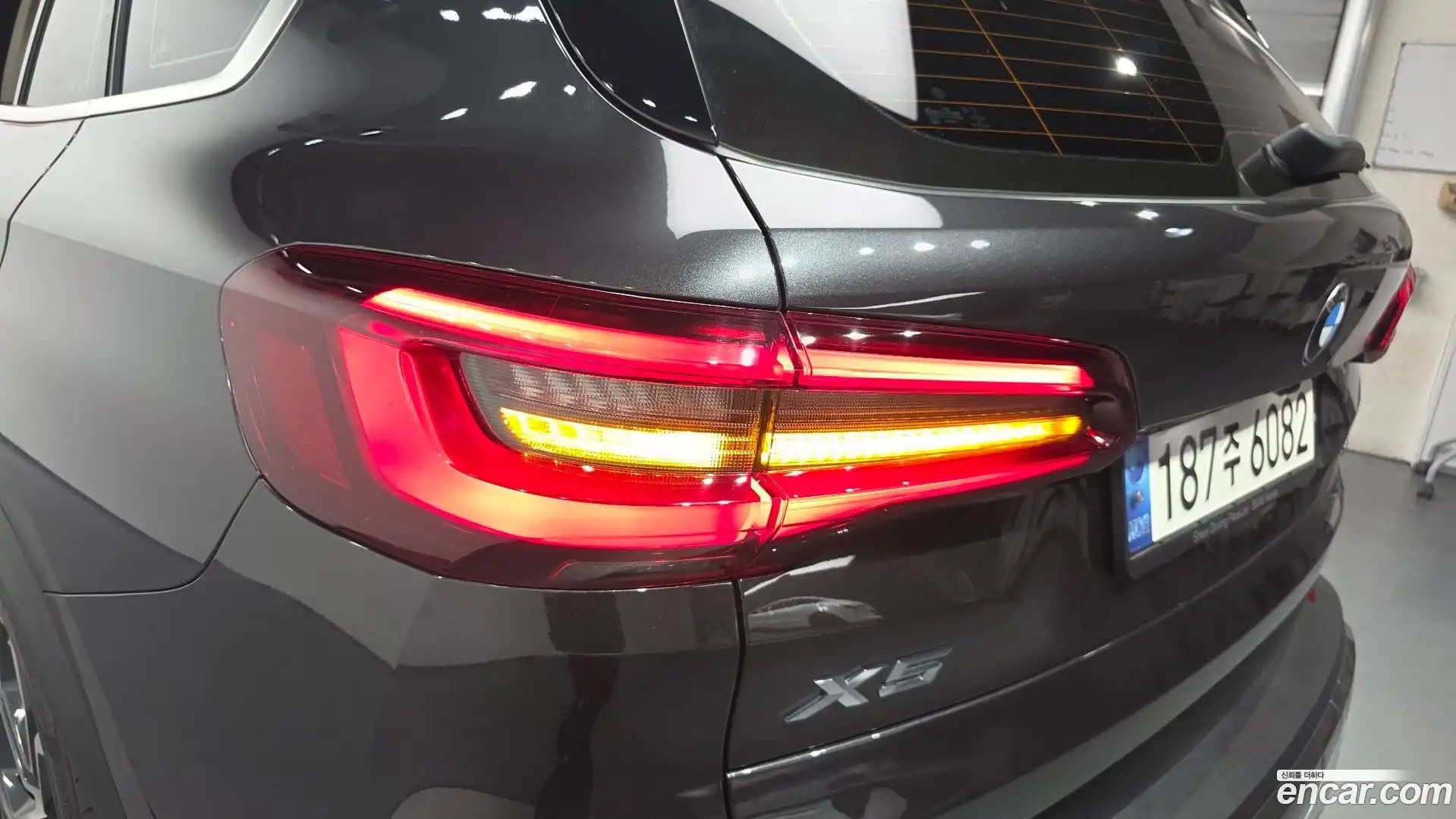 X5 BMW 2022.3-OUTER-033