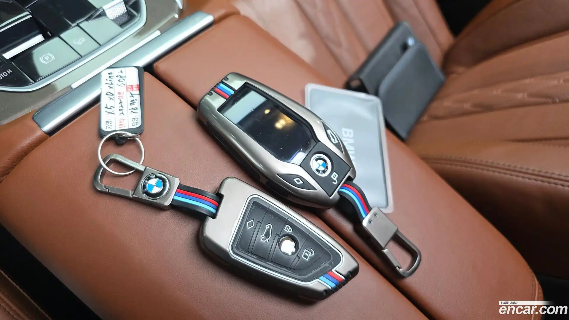 X5 BMW 2022.3-OPTION-050